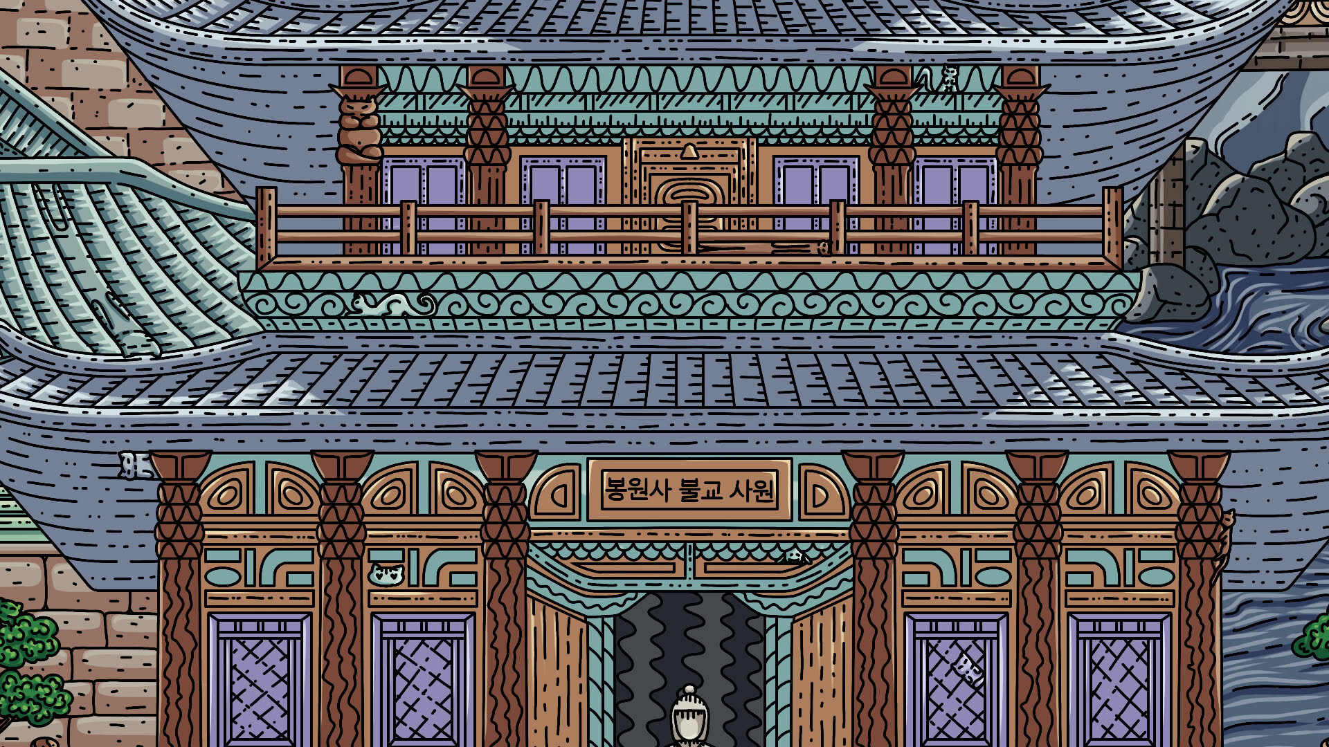 Screenshot for 100 Korea Cats