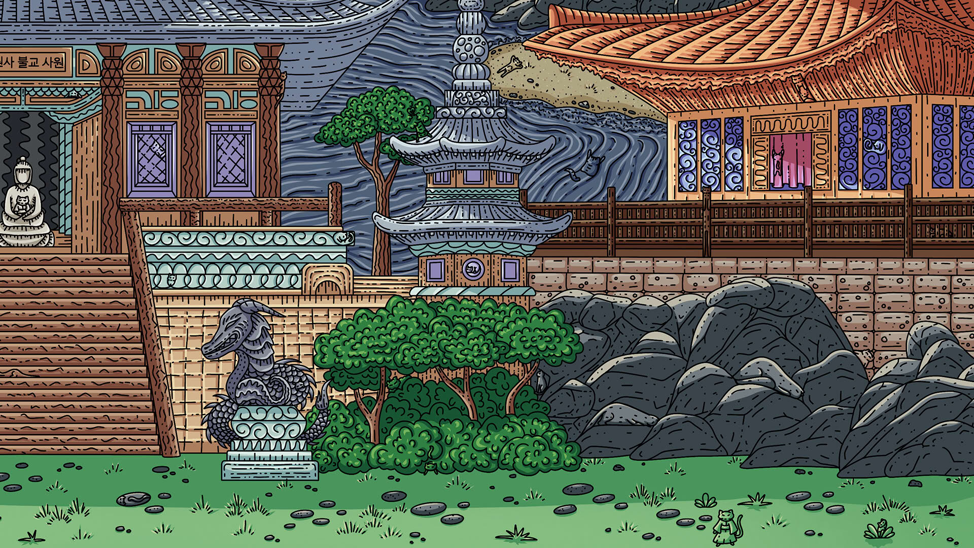Screenshot for 100 Korea Cats