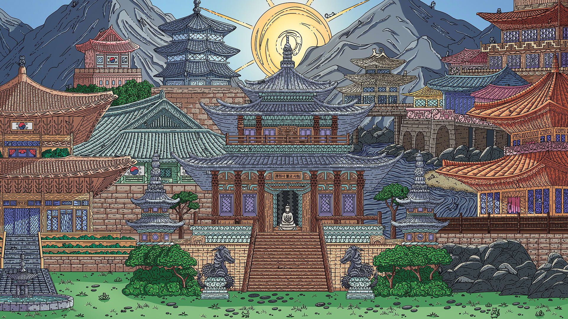 Screenshot for 100 Korea Cats