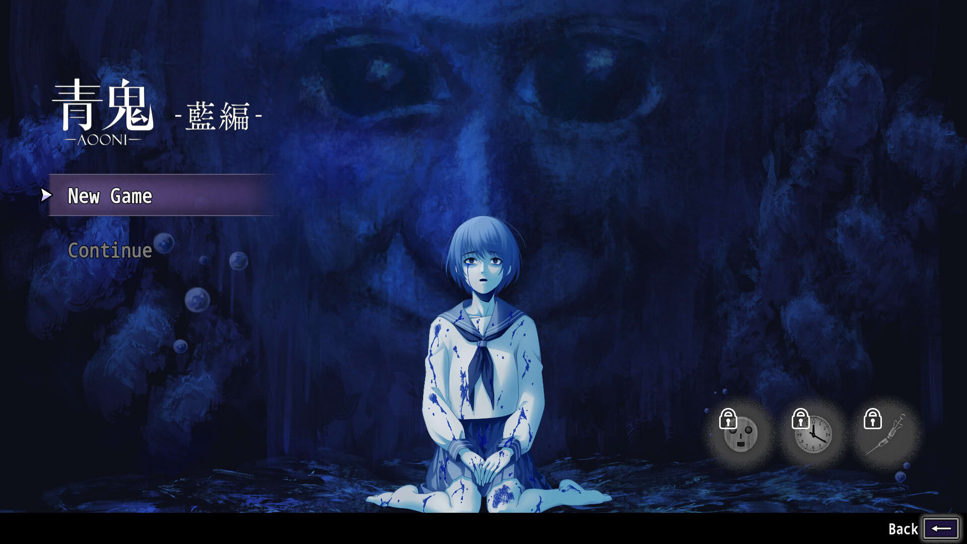 Screenshot for Aooni