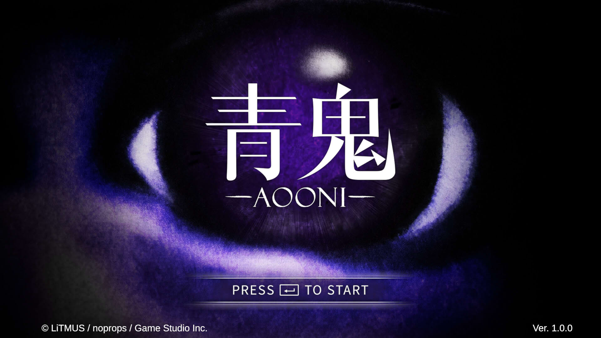 Screenshot for Aooni
