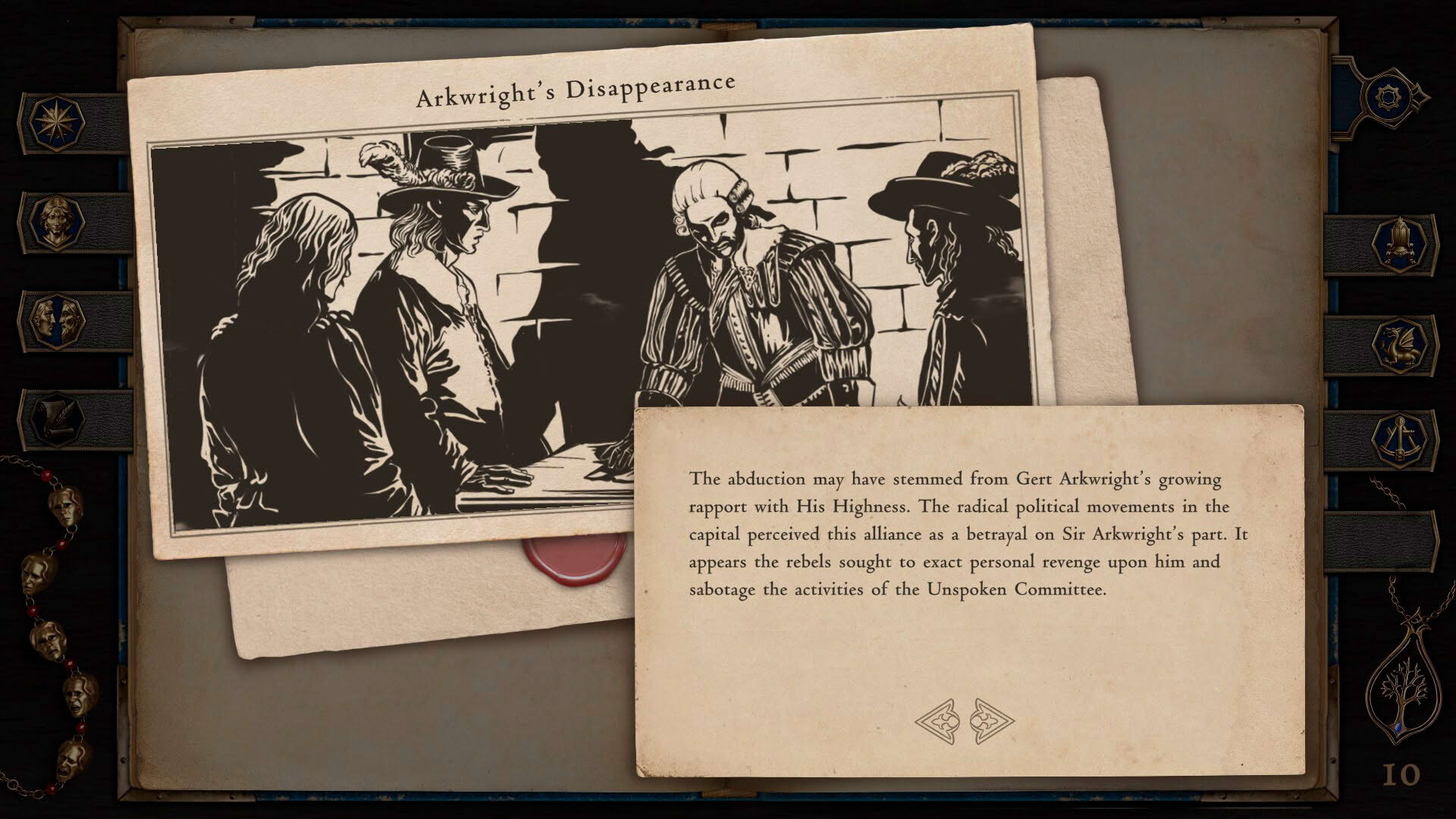 Screenshot for The Life and Suffering of Prince Jerian