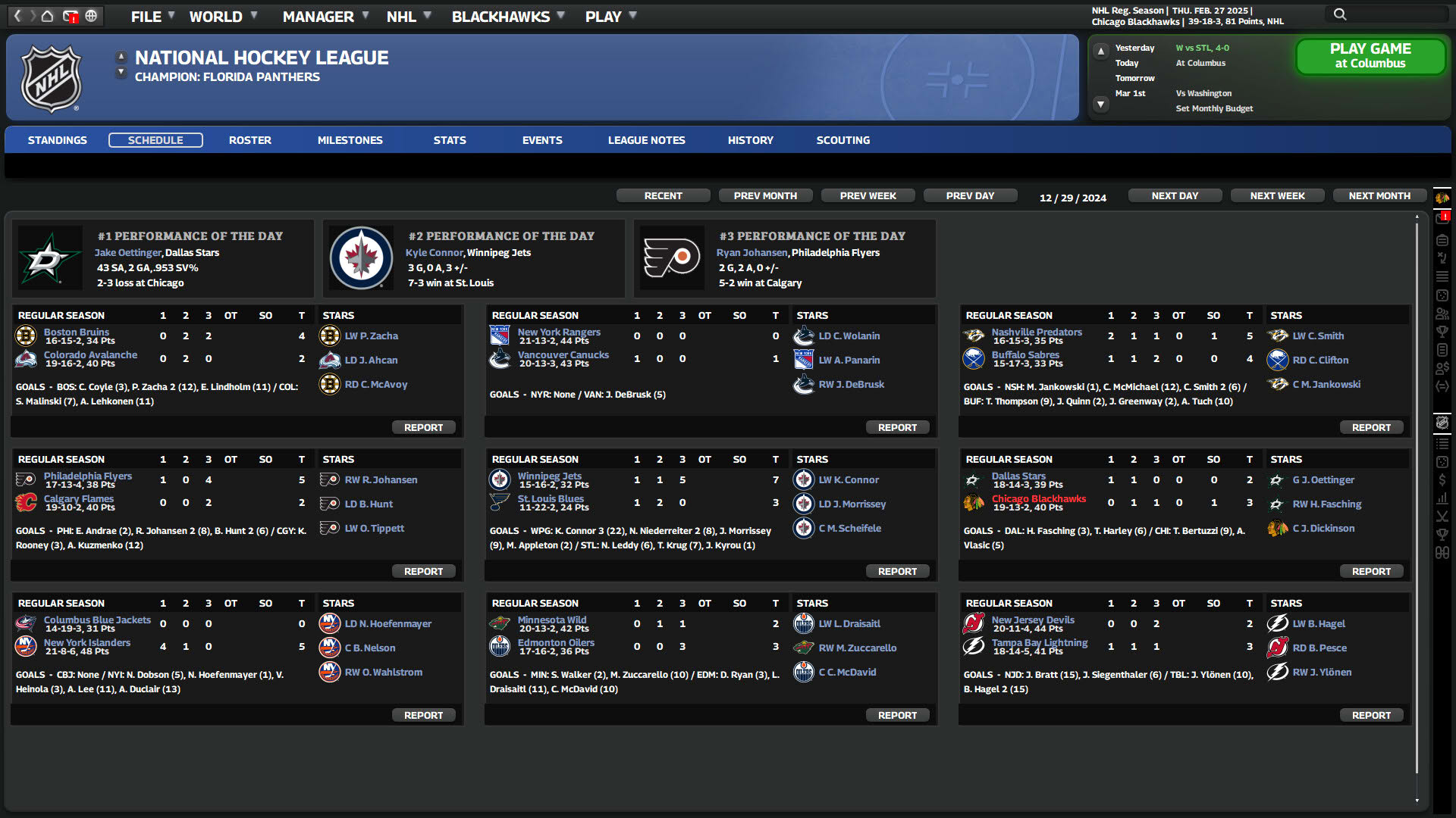 Screenshot for Franchise Hockey Manager 11