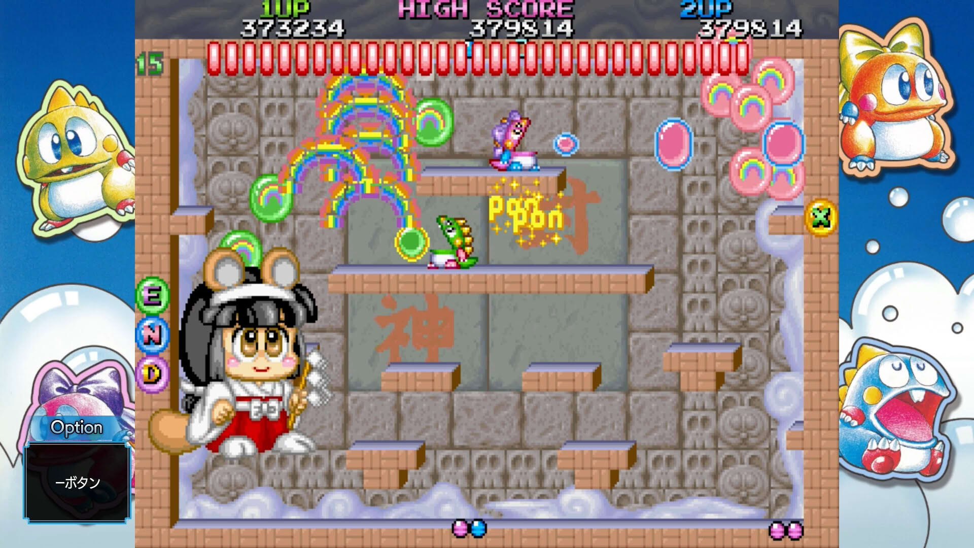 Screenshot for Bubble Bobble: Sugar Dungeons