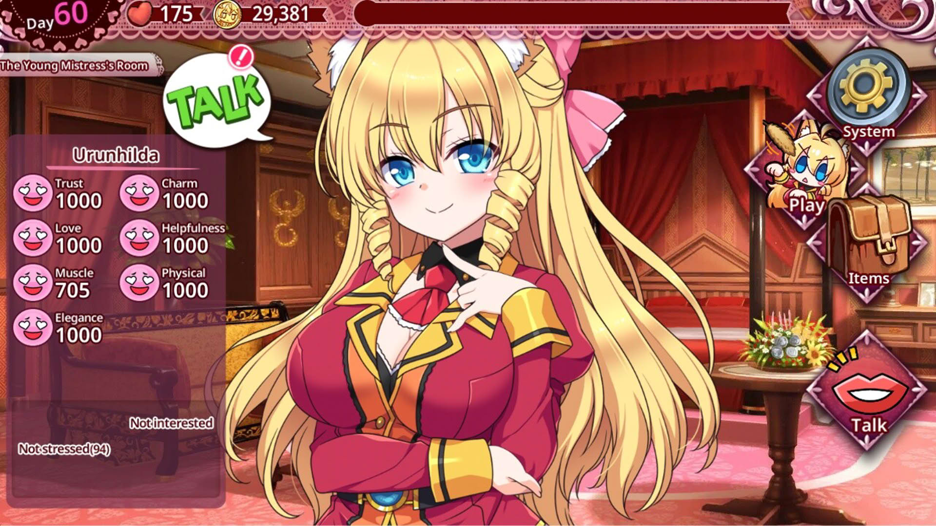 Screenshot for Beastkin Training: The Trials of a Beastkin Noblewoman