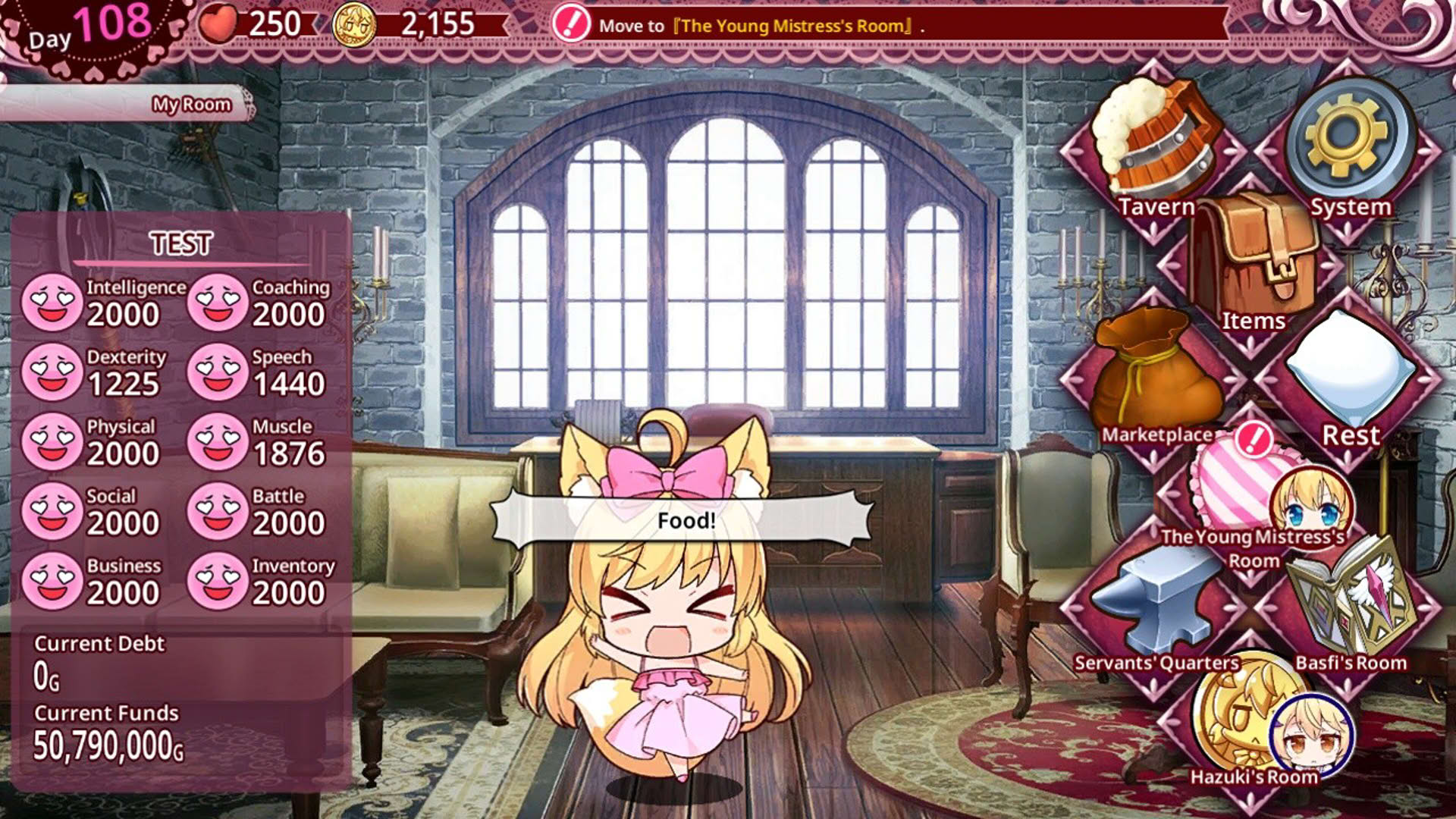 Screenshot for Beastkin Training: The Trials of a Beastkin Noblewoman