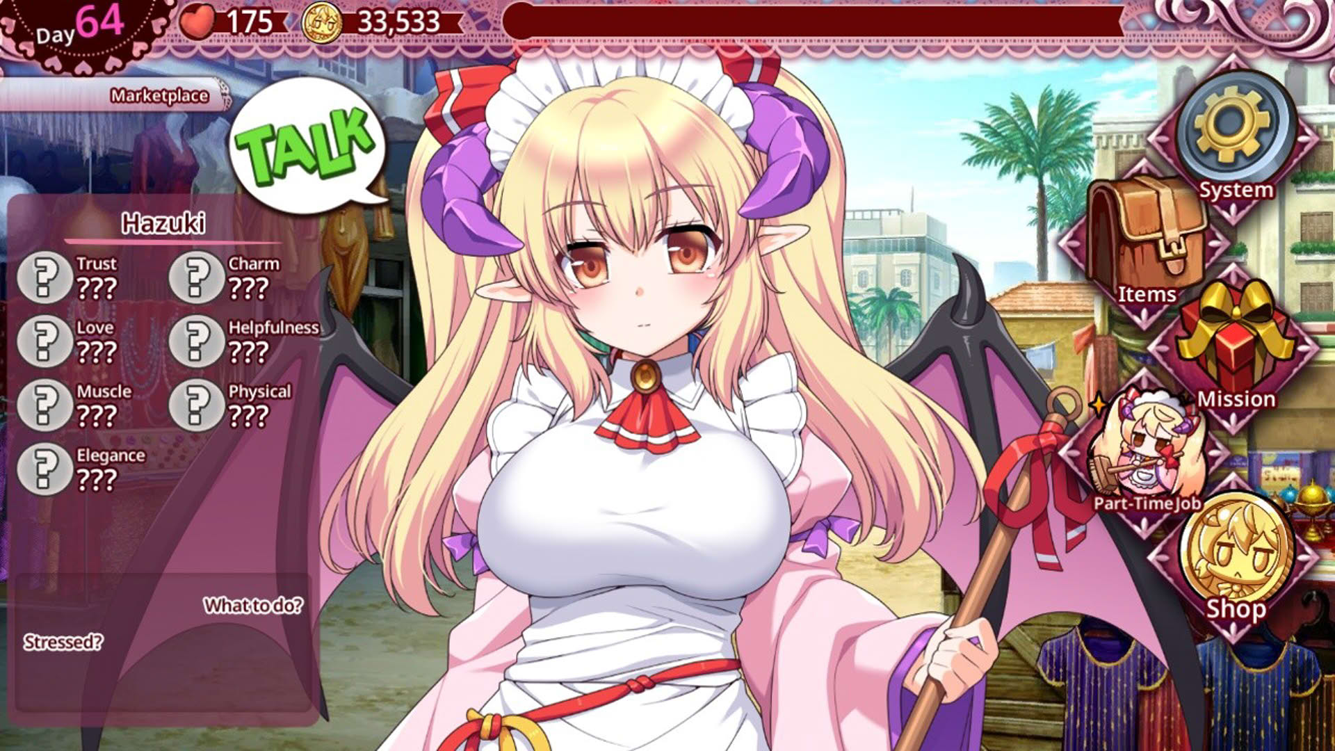Screenshot for Beastkin Training: The Trials of a Beastkin Noblewoman