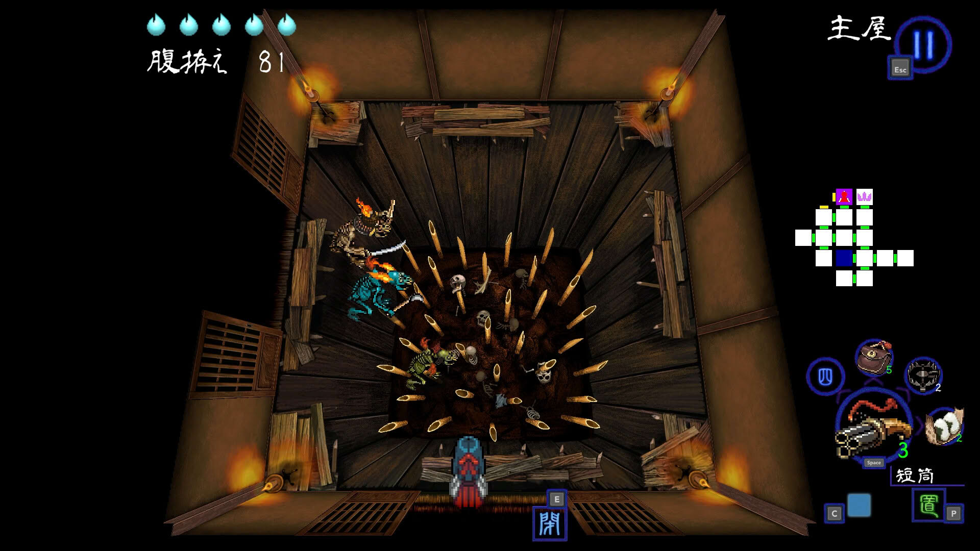 Screenshot for Shinonome Abyss: The Maiden Exorcist