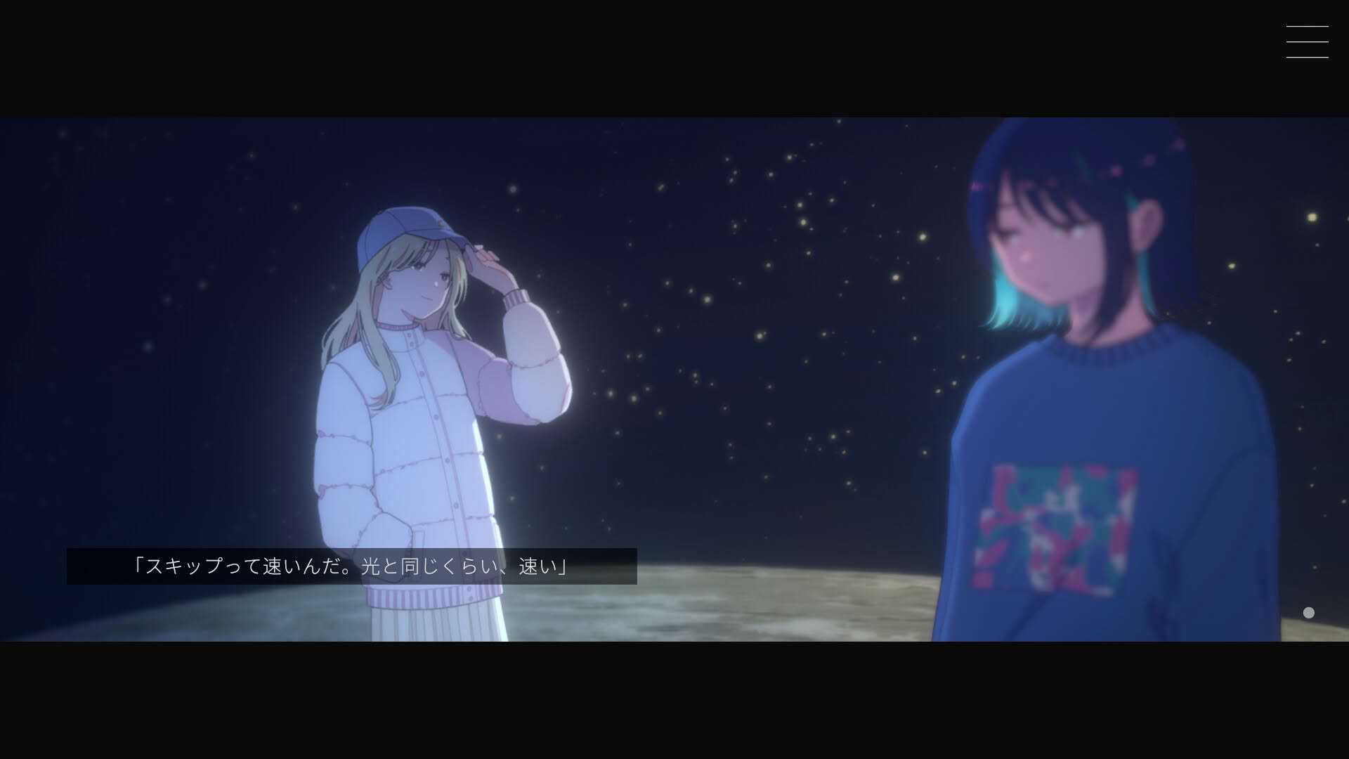 Screenshot for Moonless Moon