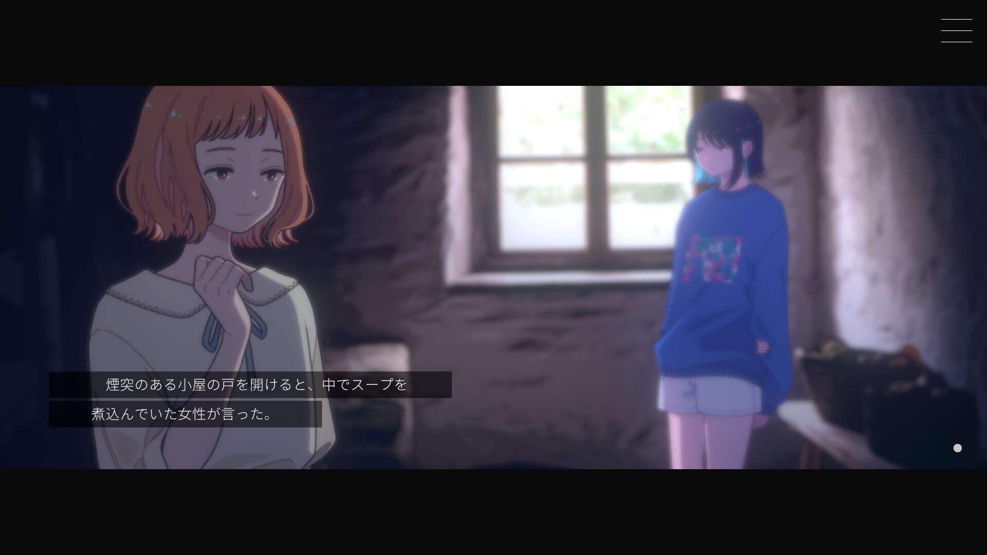 Screenshot for Moonless Moon