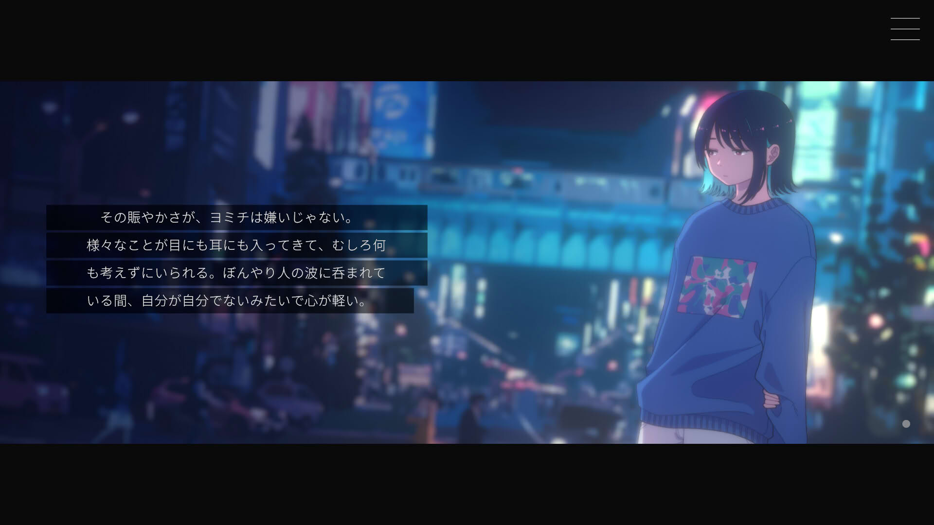 Screenshot for Moonless Moon