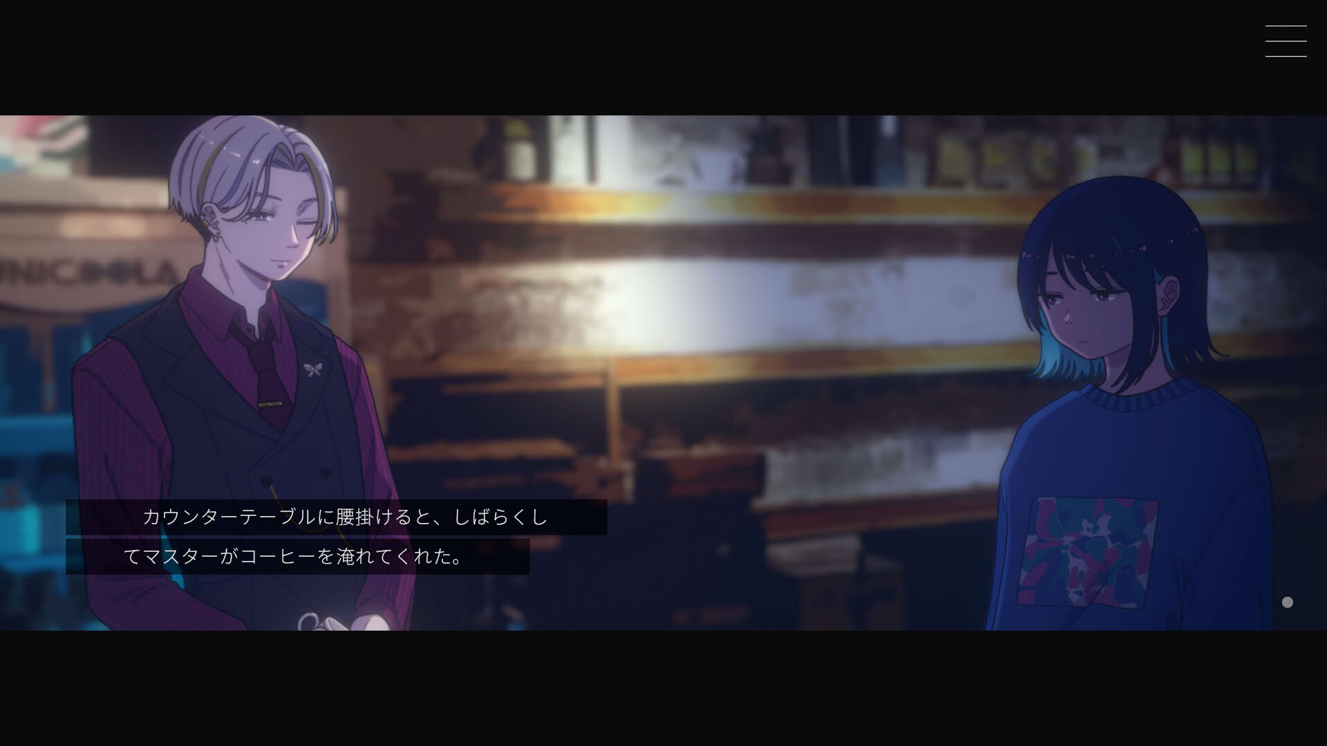 Screenshot for Moonless Moon