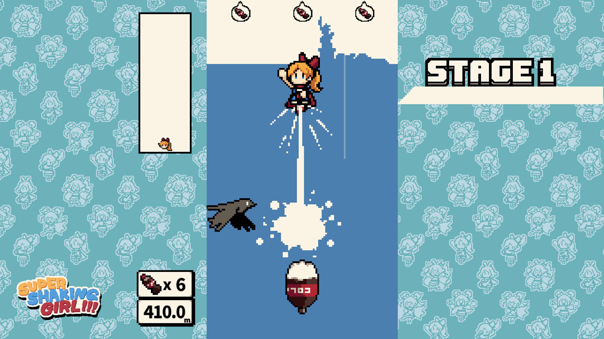 Screenshot for Super Shaking Girl!!!