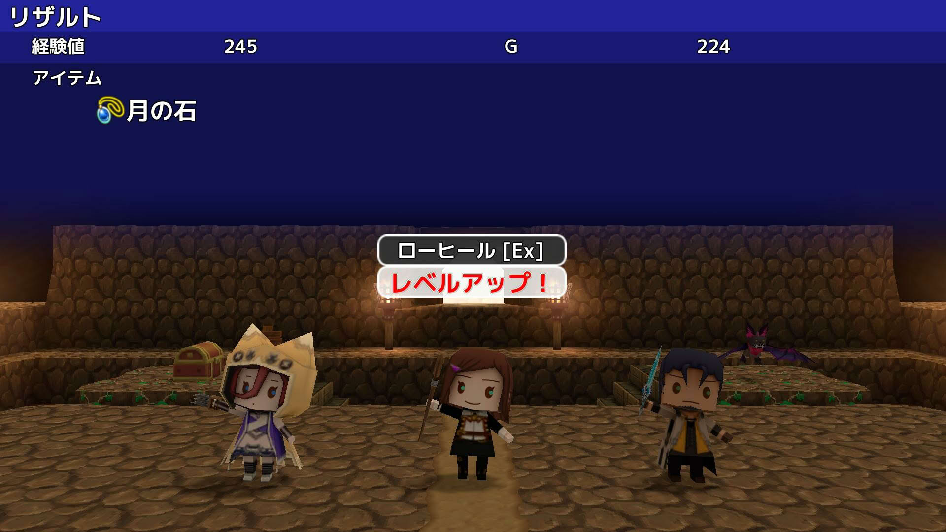 Screenshot for MistWorld the after