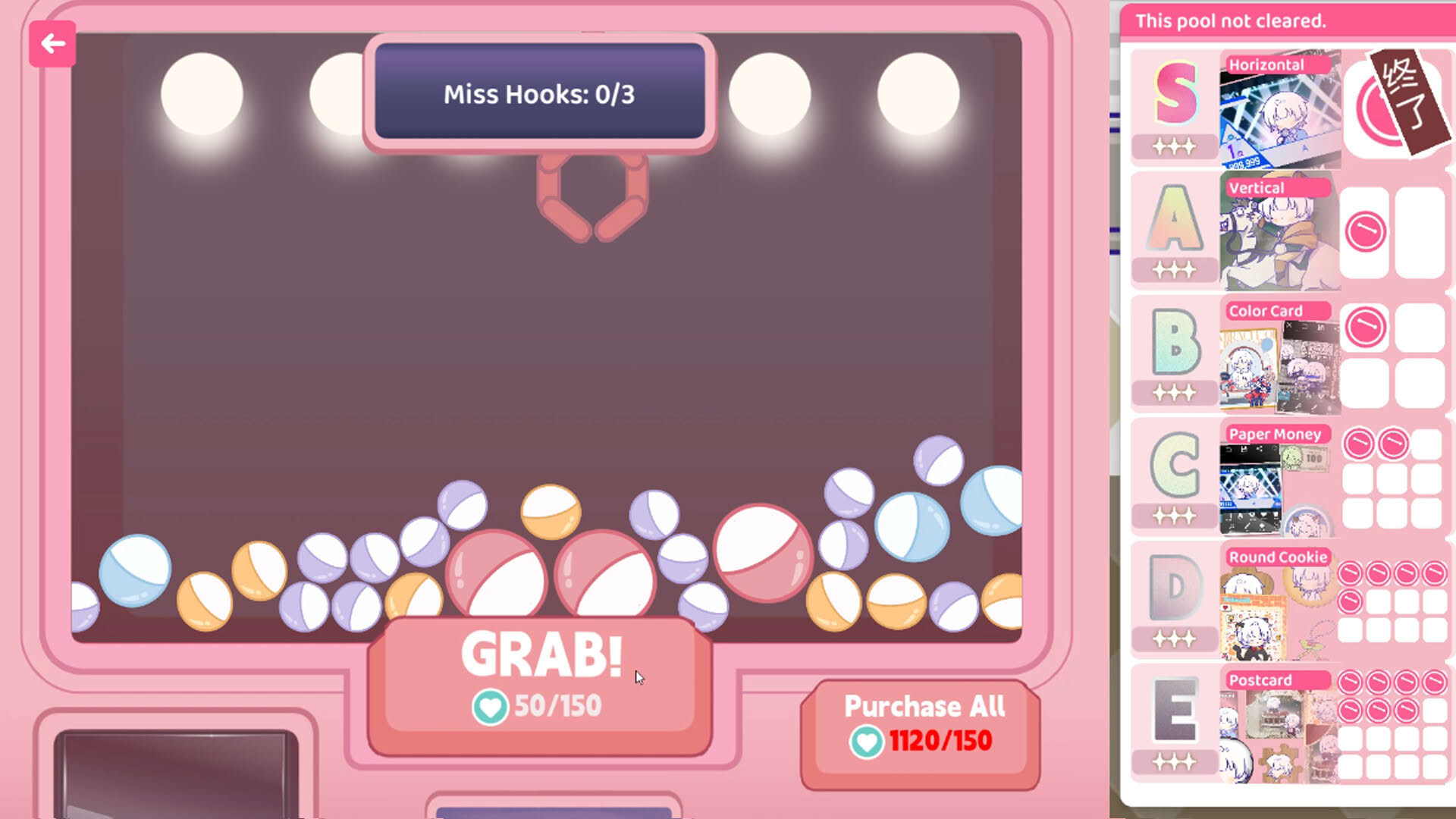 Screenshot for Sensei! I Like You So Much!