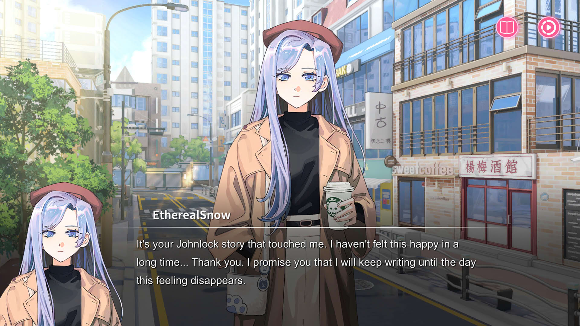 Screenshot for Sensei! I Like You So Much!