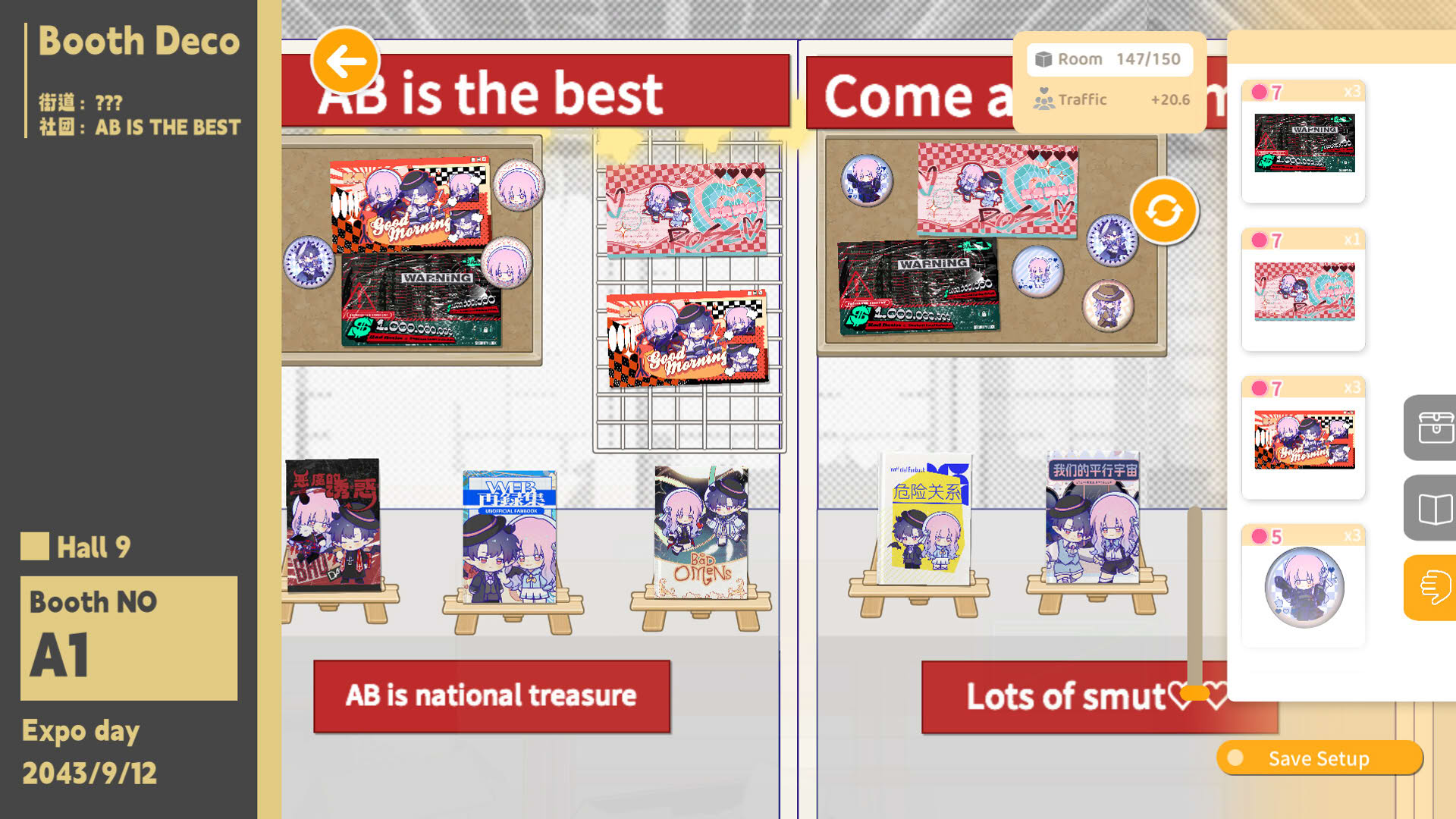 Screenshot for Sensei! I Like You So Much!