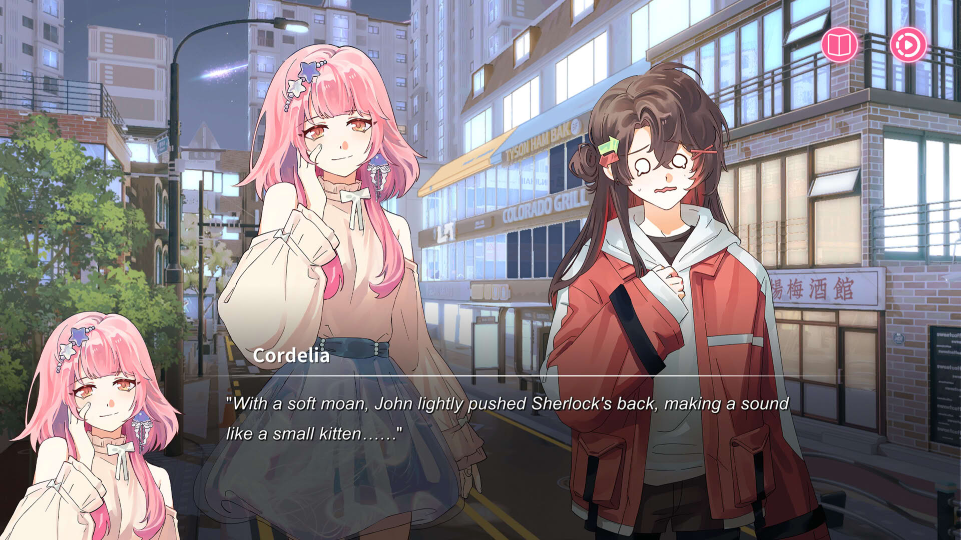 Screenshot for Sensei! I Like You So Much!