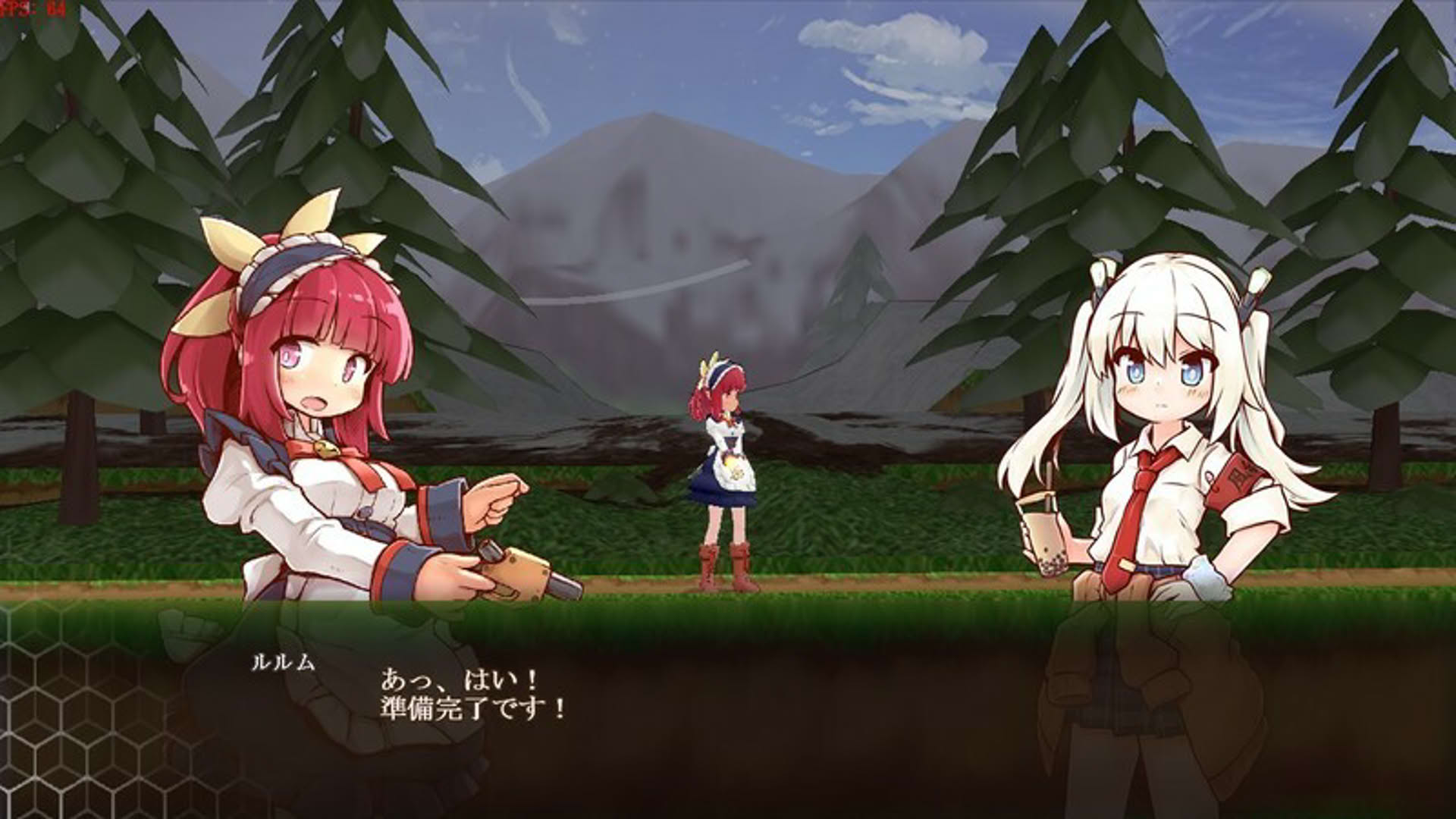 Screenshot for Core Awaken Rurumu's will