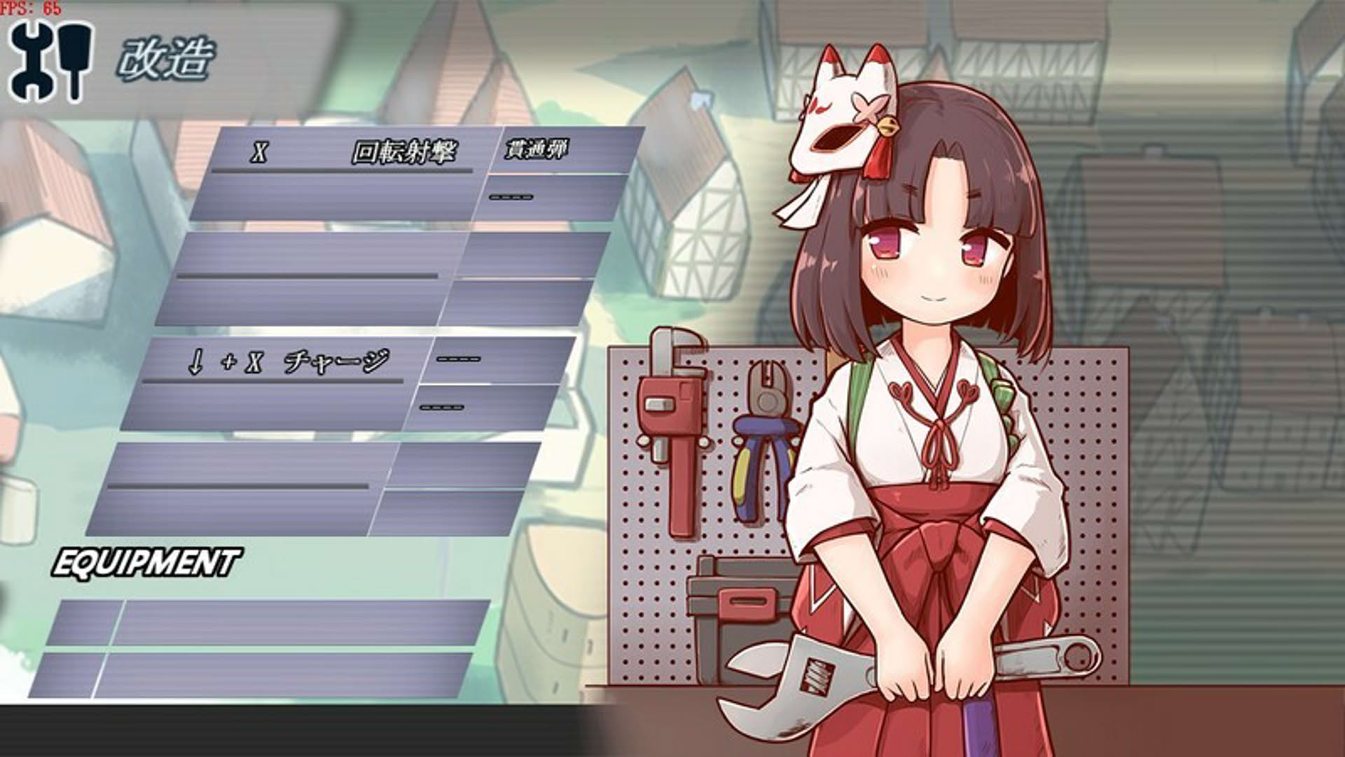 Screenshot for Core Awaken Rurumu's will