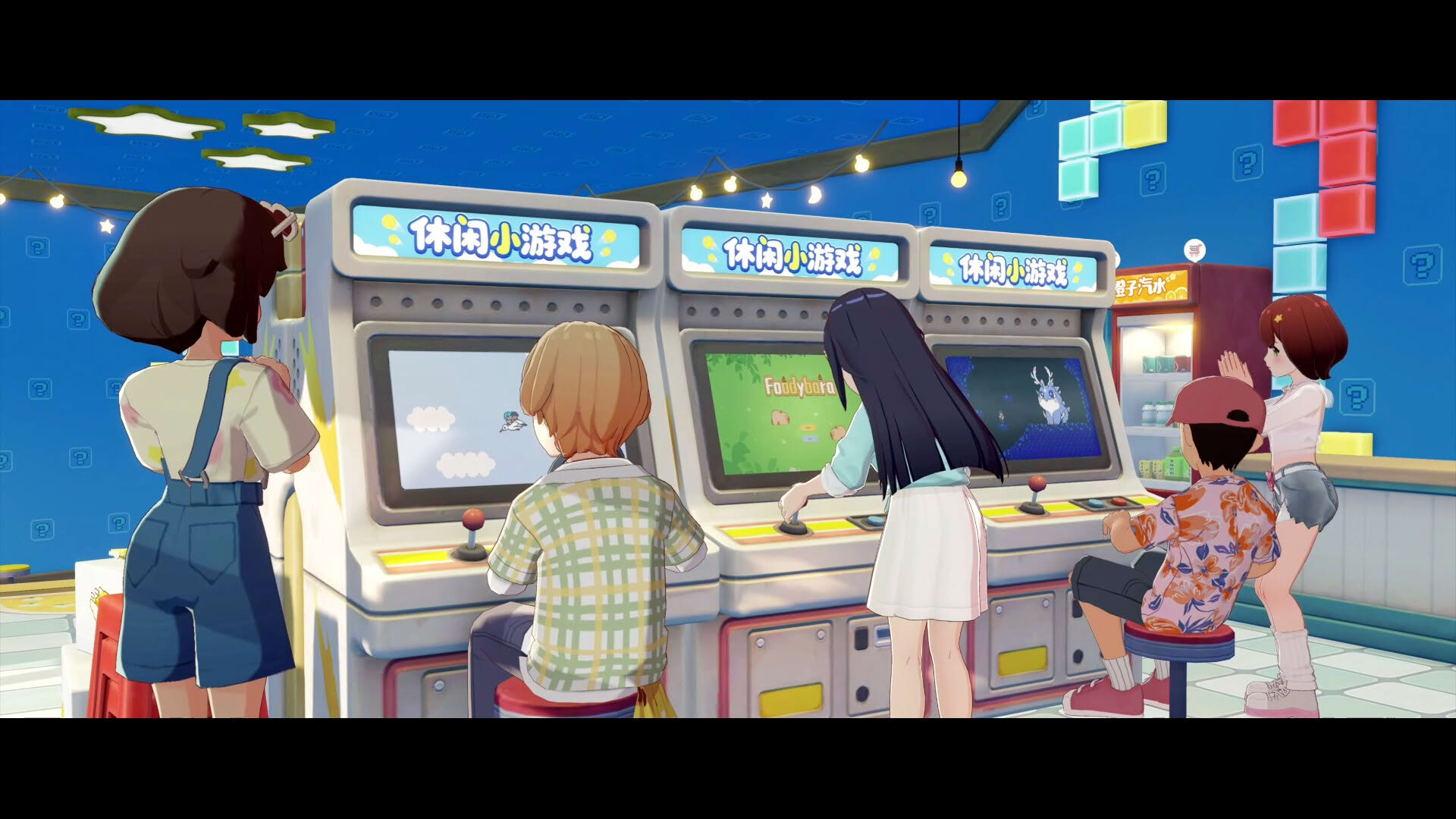 Screenshot for Starsand Island