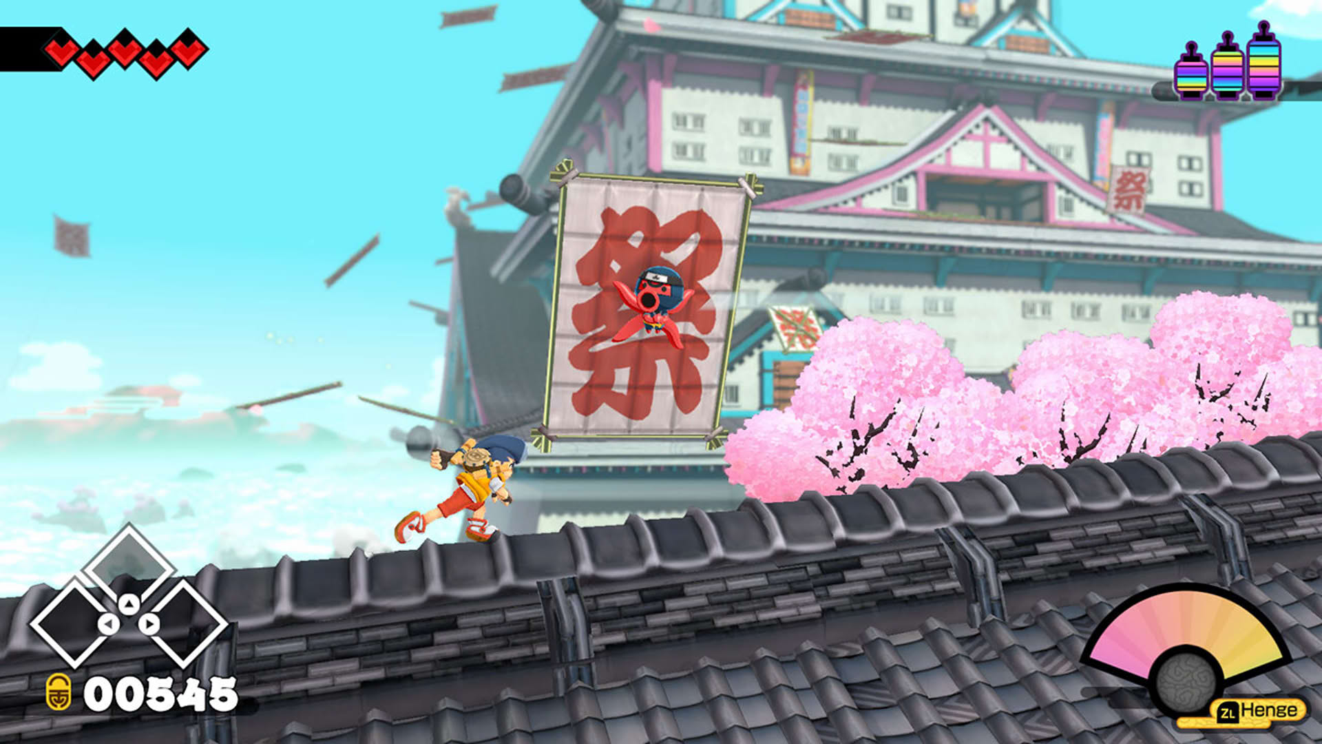 Screenshot for Bakeru