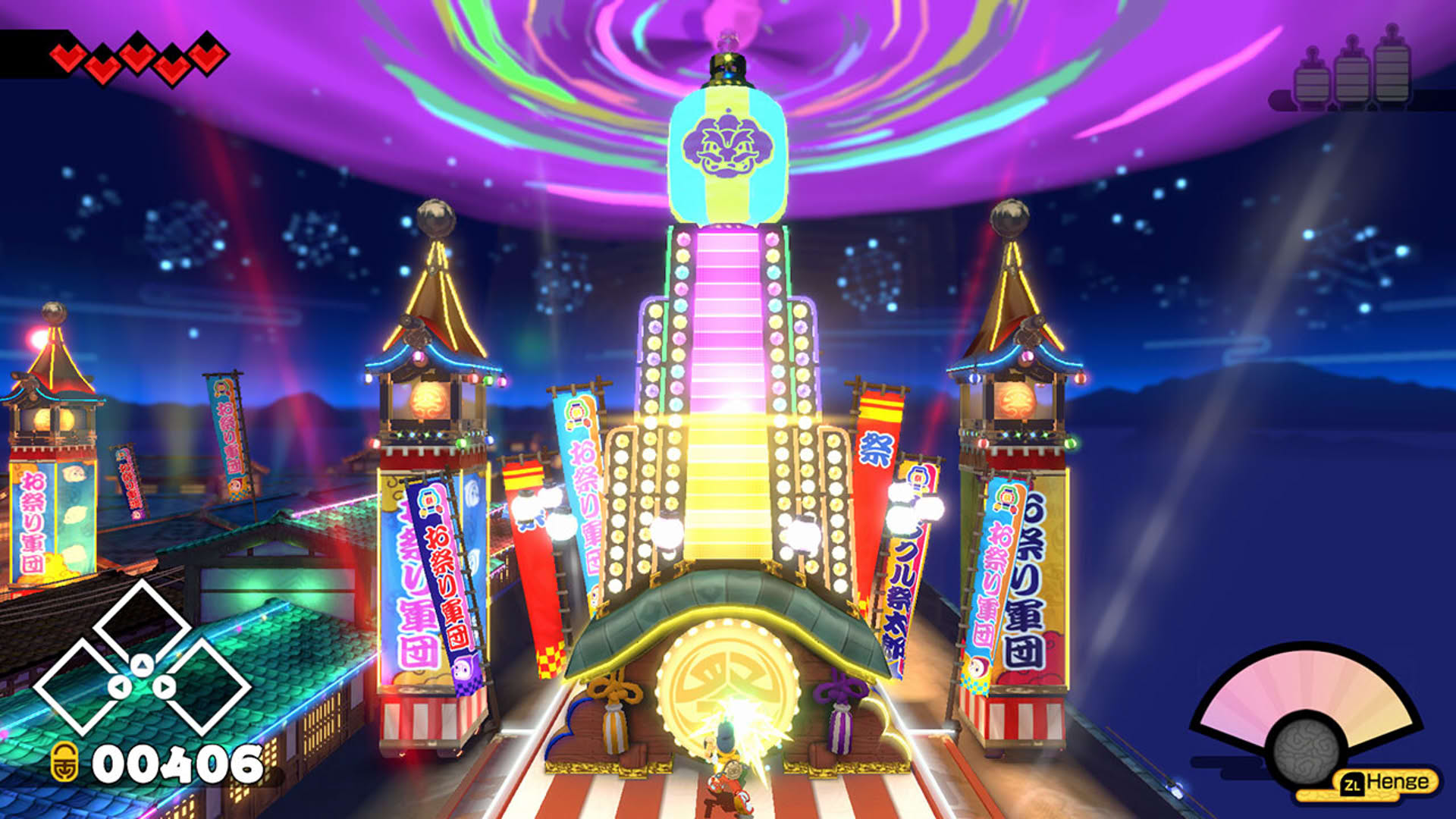 Screenshot for Bakeru
