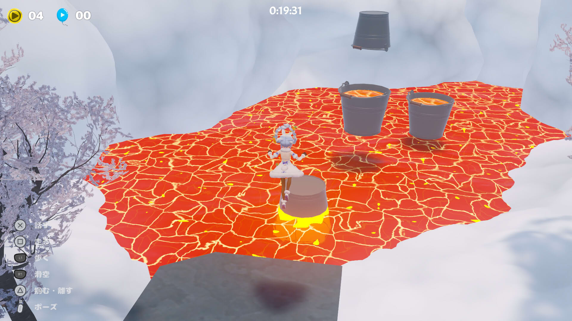 Screenshot for HaneHolo!
