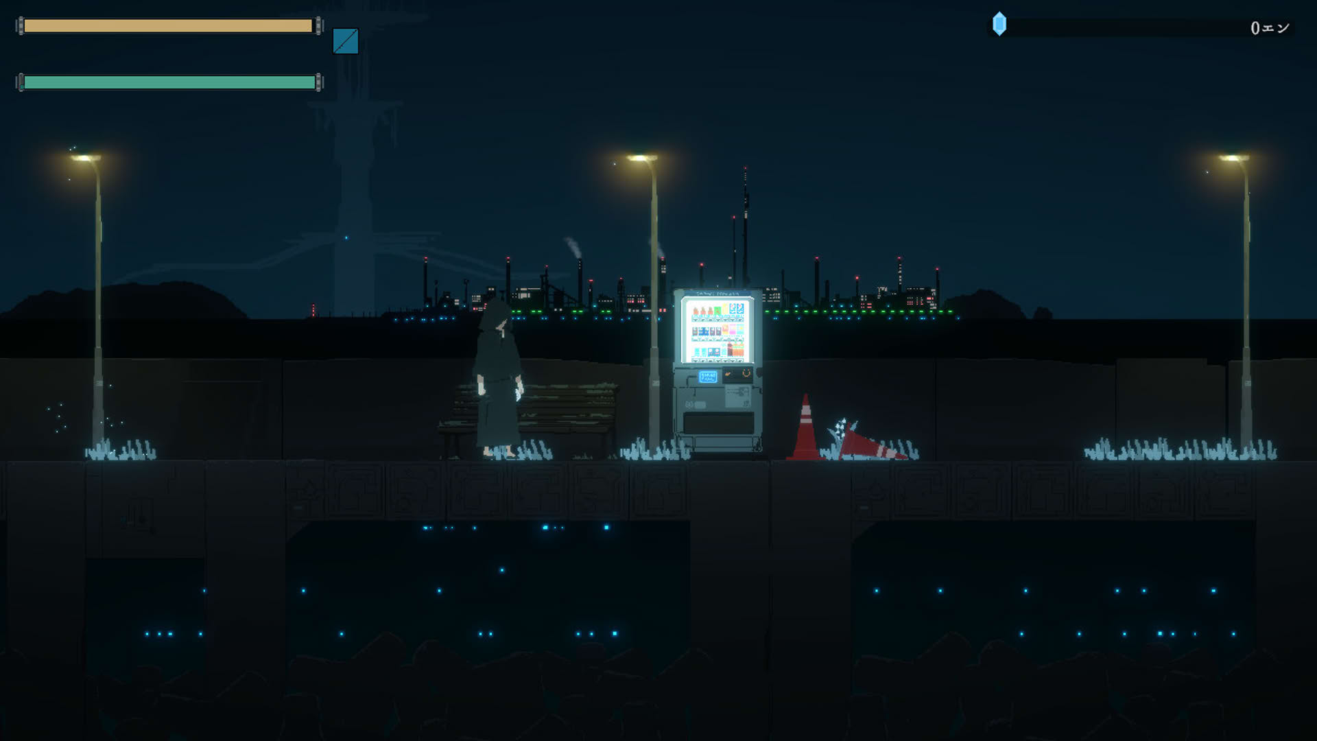 Screenshot for Dusk City