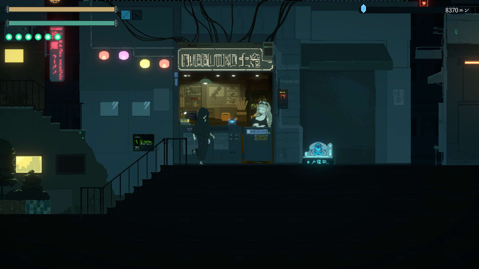 Screenshot for Dusk City