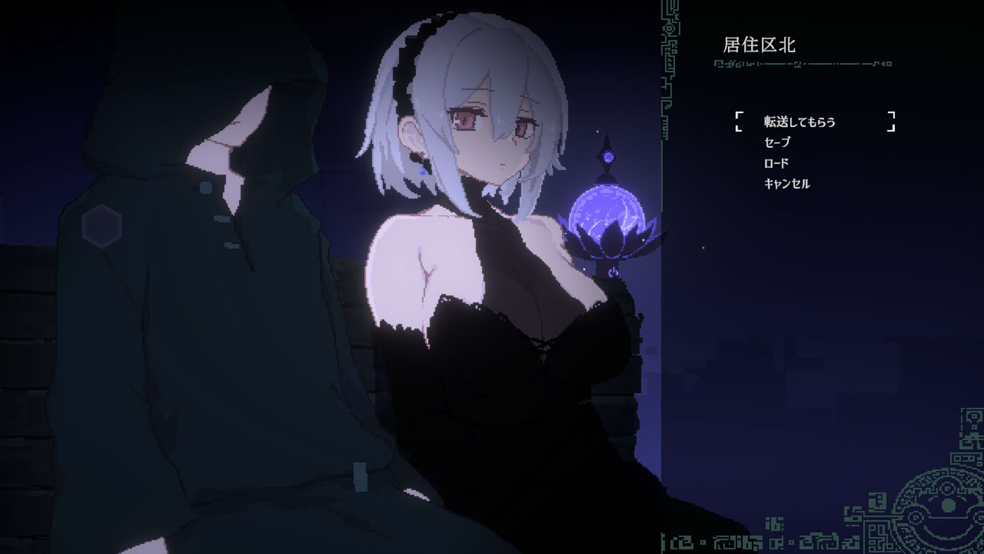 Screenshot for Dusk City