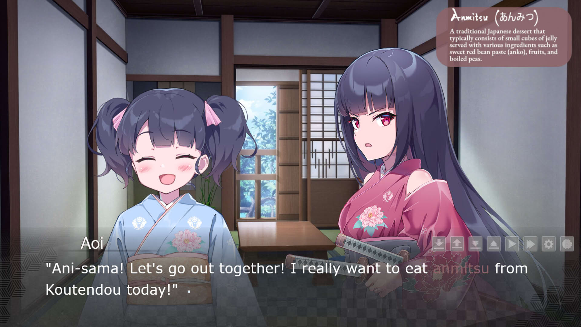 Screenshot for Nagi no Koi