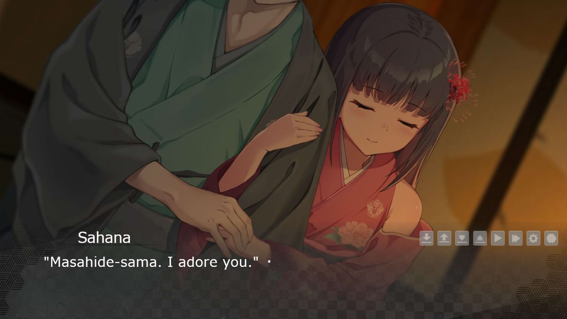 Screenshot for Nagi no Koi