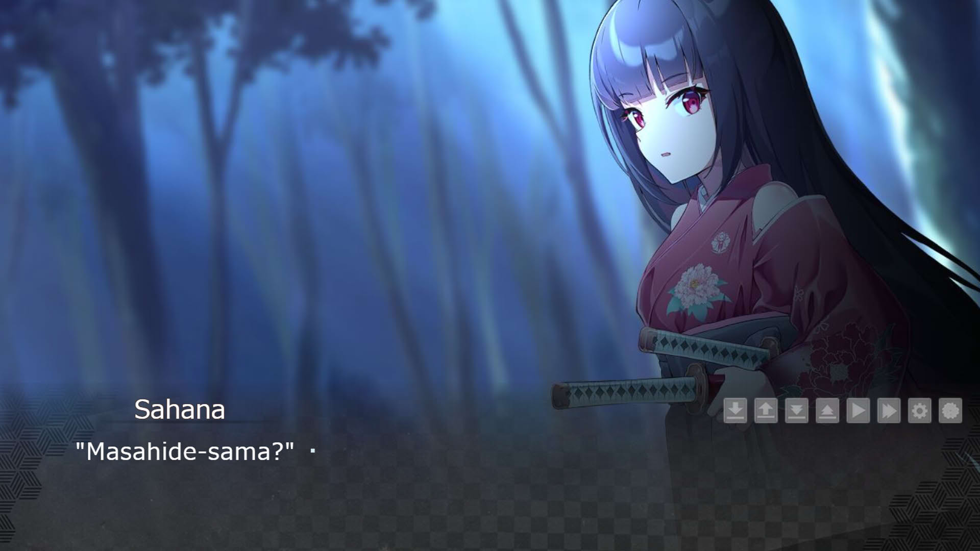 Screenshot for Nagi no Koi