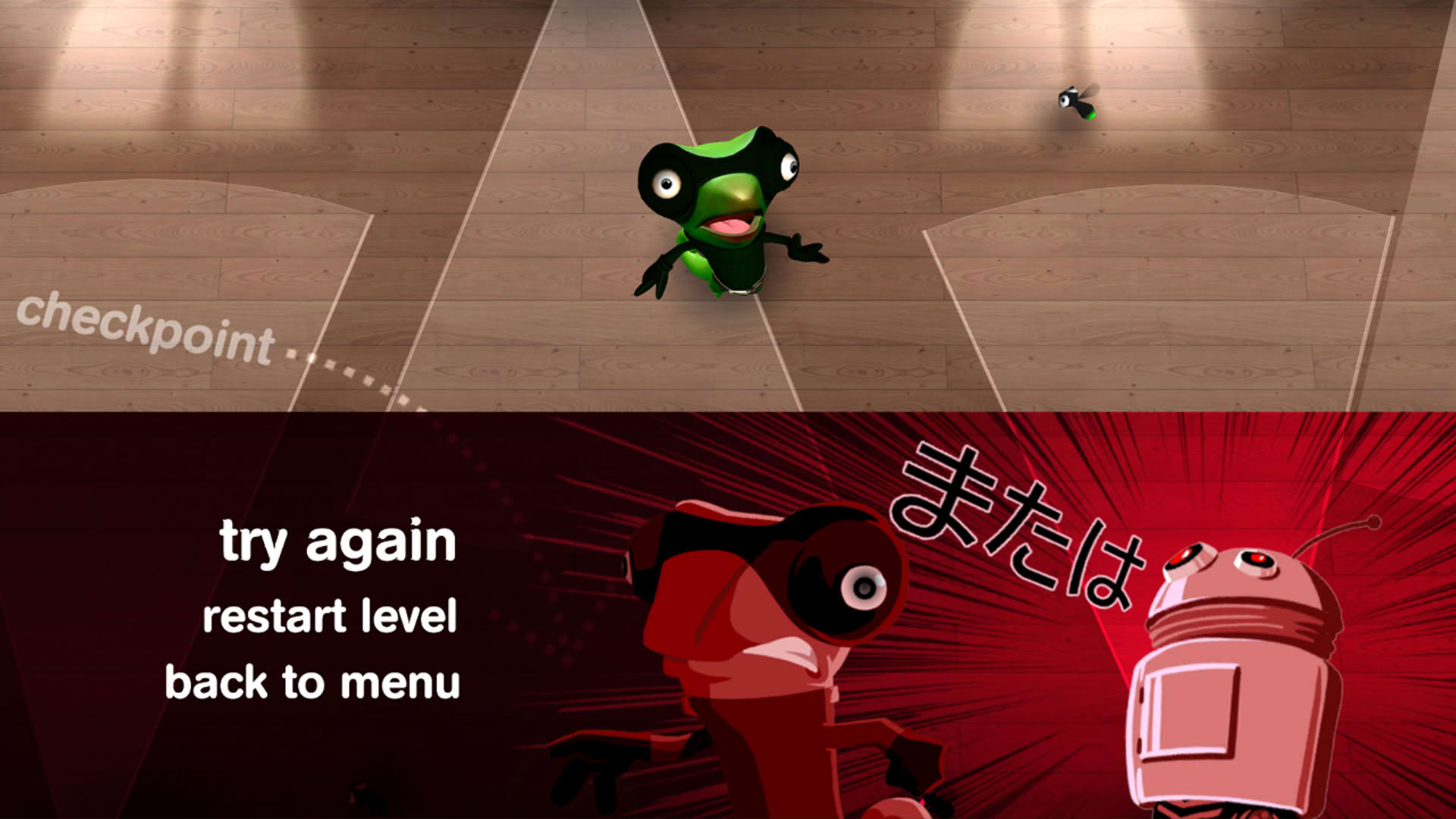 Screenshot for Spy Chameleon