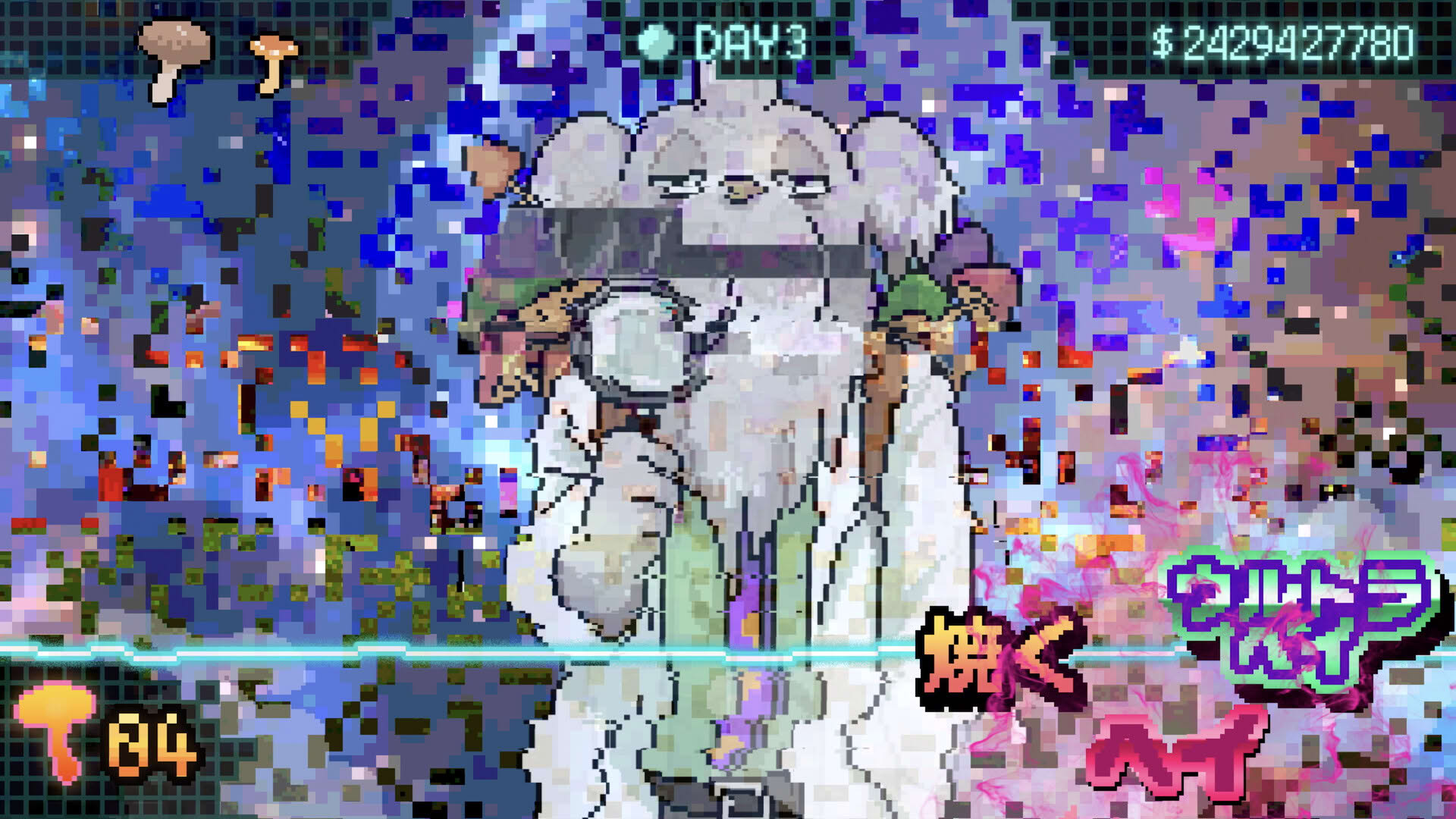 Screenshot for Ultra Mushroom