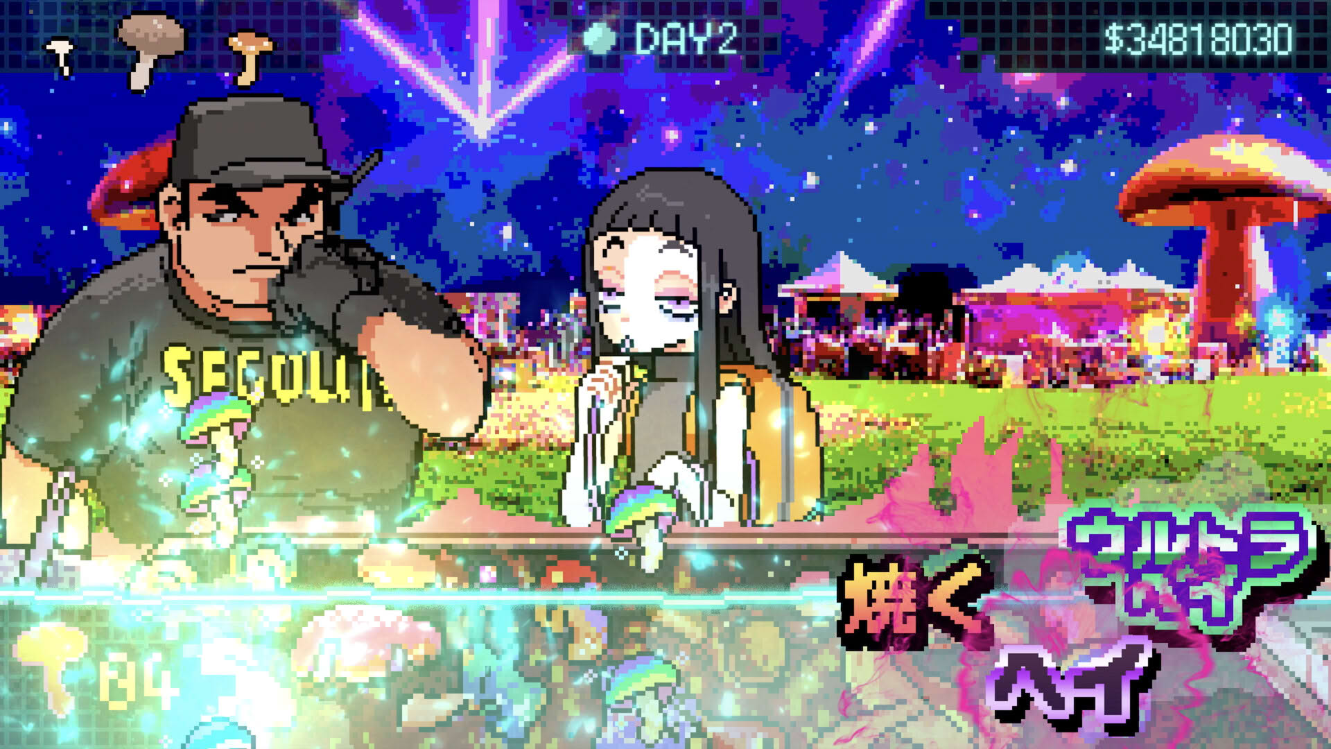 Screenshot for Ultra Mushroom