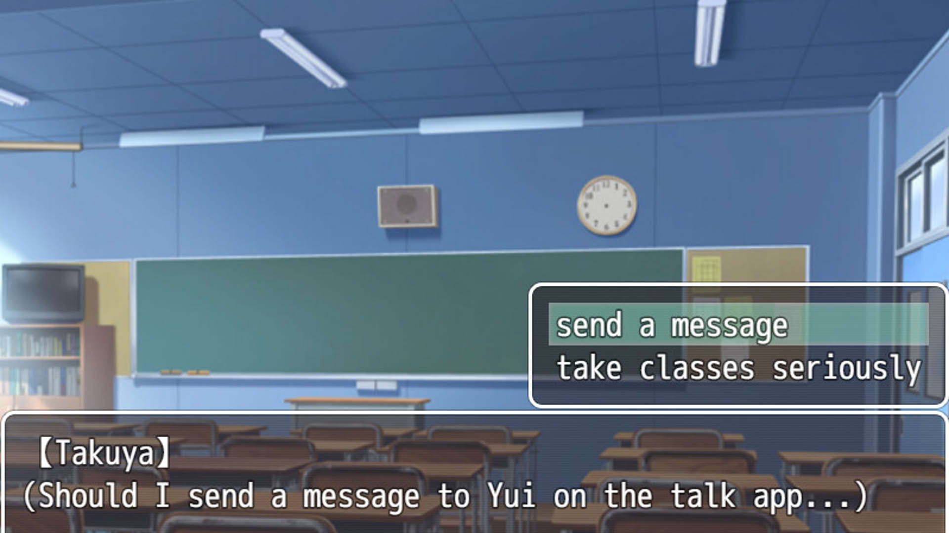 Screenshot for Ame ni Negaeba: Wishin' in the Rain