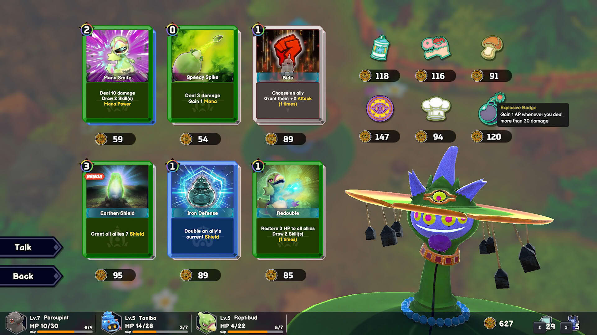 Screenshot for Serial World