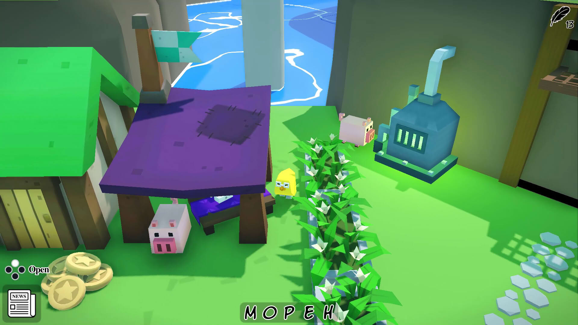 Screenshot for Rita