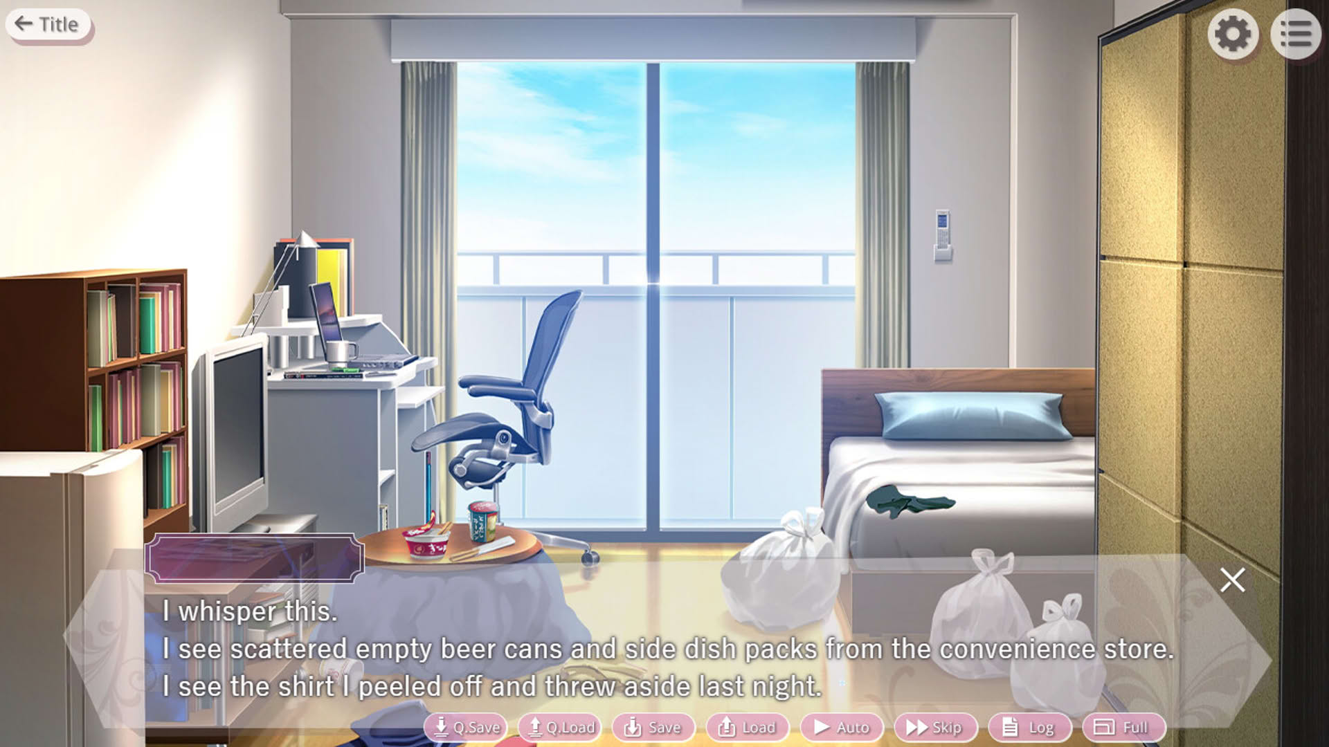 Screenshot for Dreamlike Love with Seira