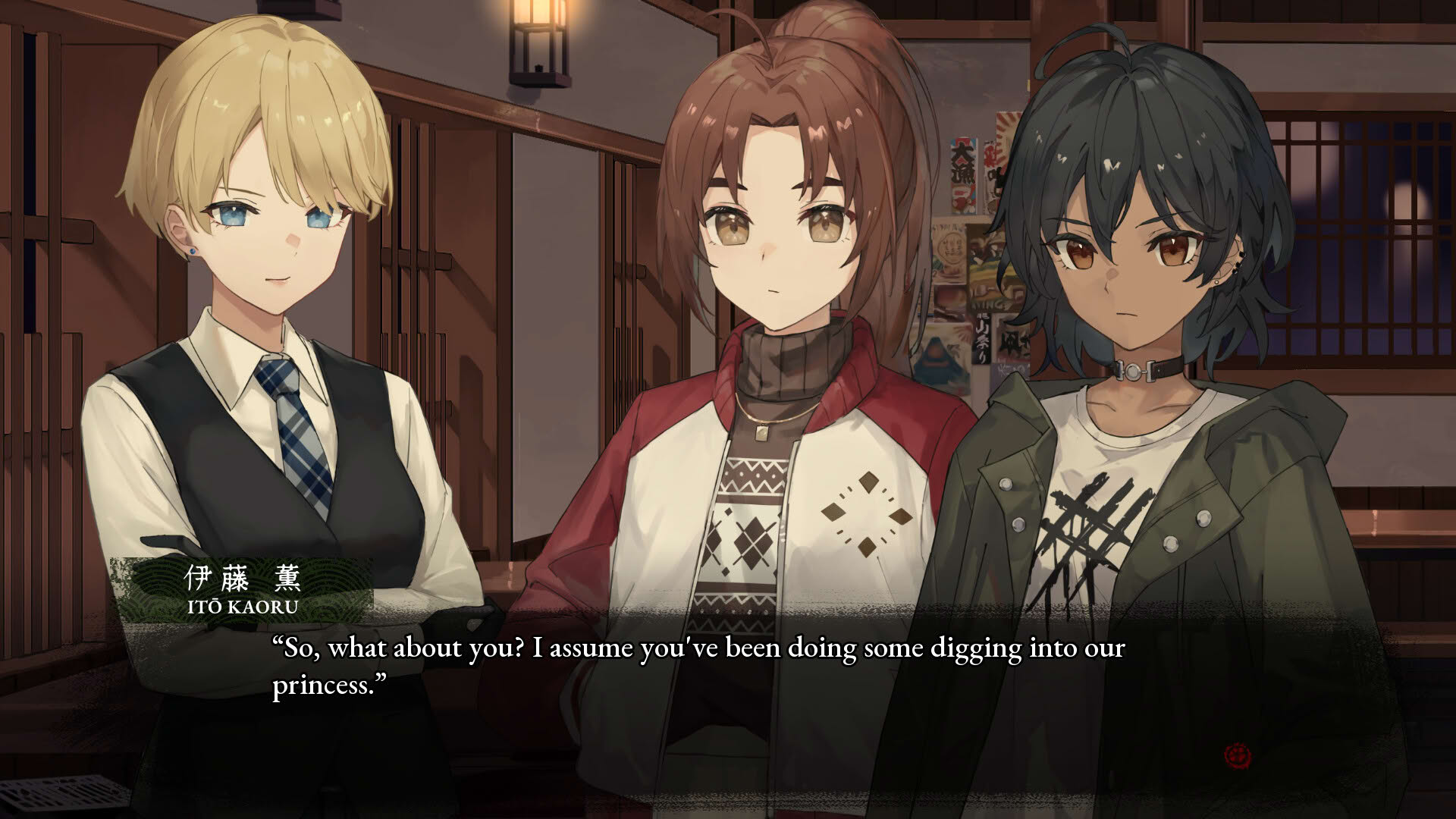 Screenshot for A Tithe in Blood