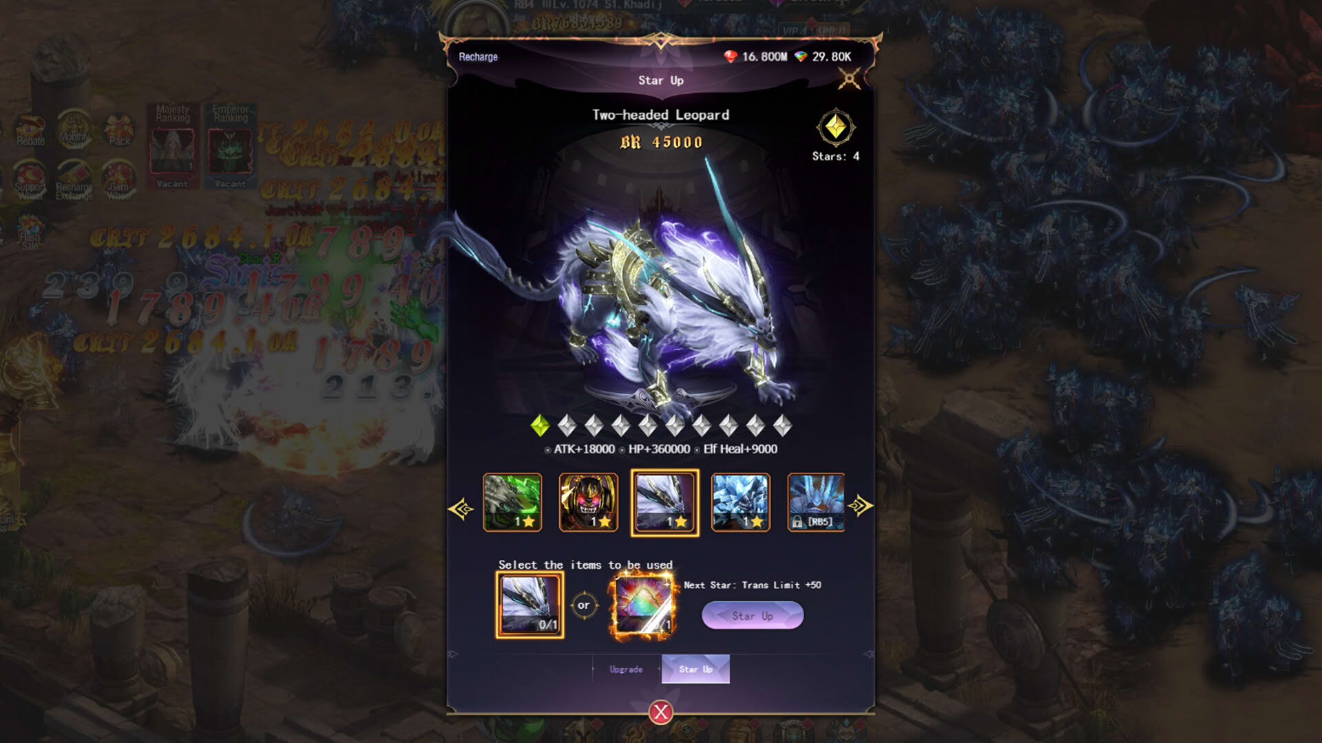 Screenshot for Phoenix Contract