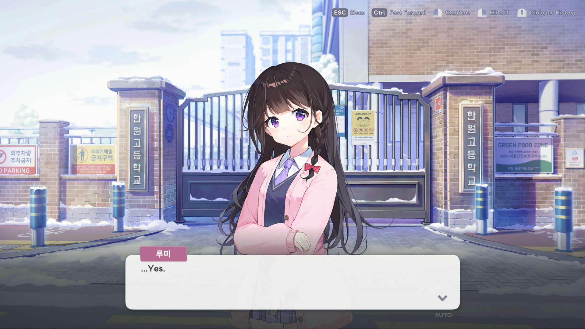 Screenshot for Winter Girl
