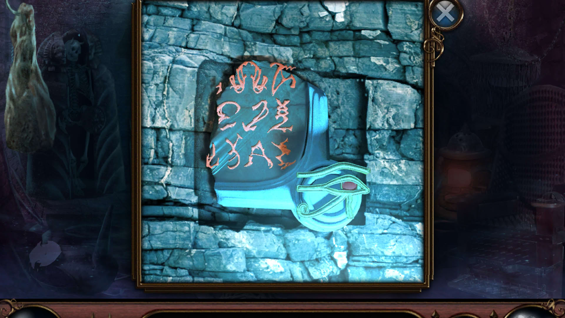 Screenshot for Theatre of The Absurd