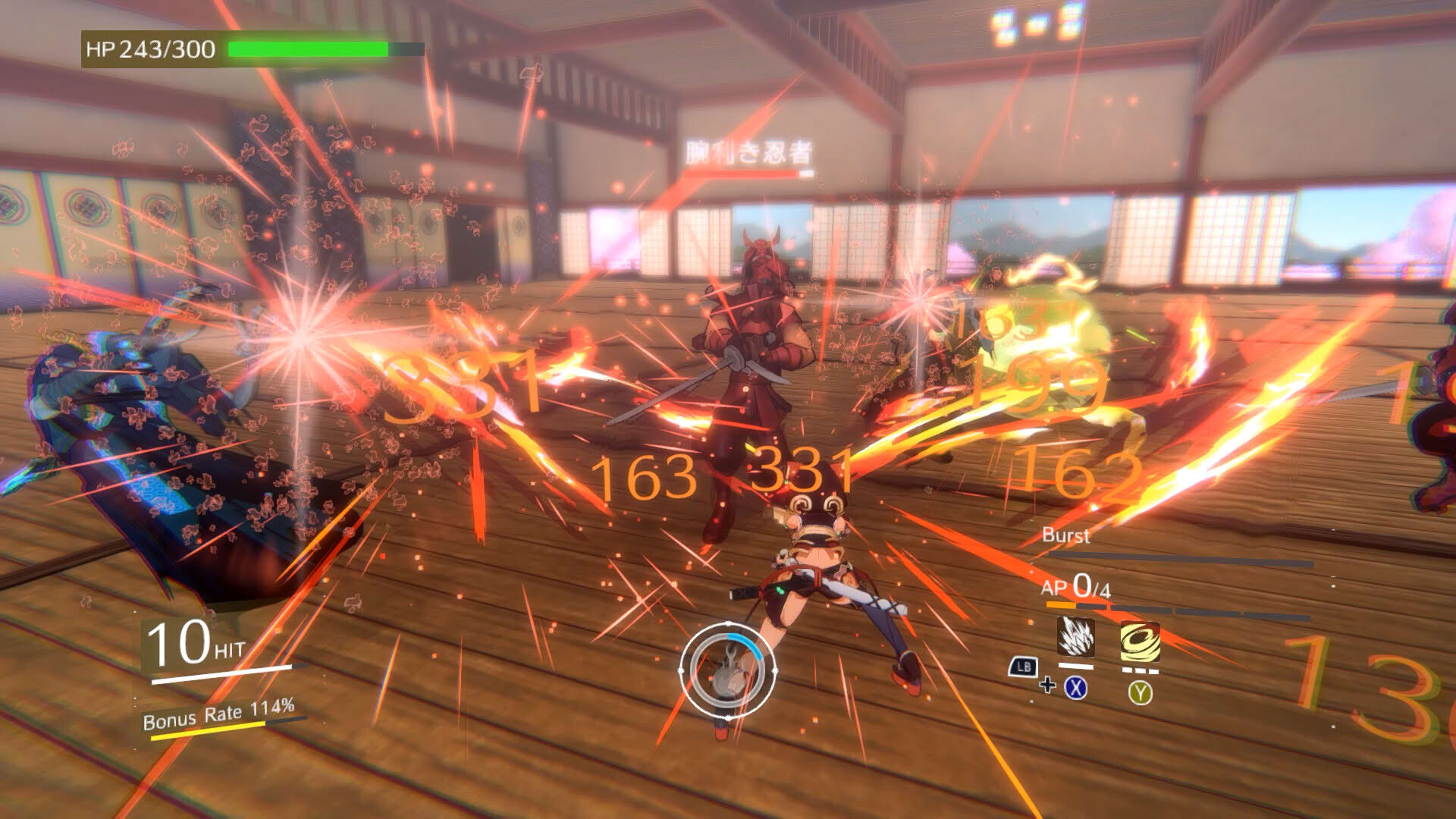 Screenshot for Eternal Palace Sakura