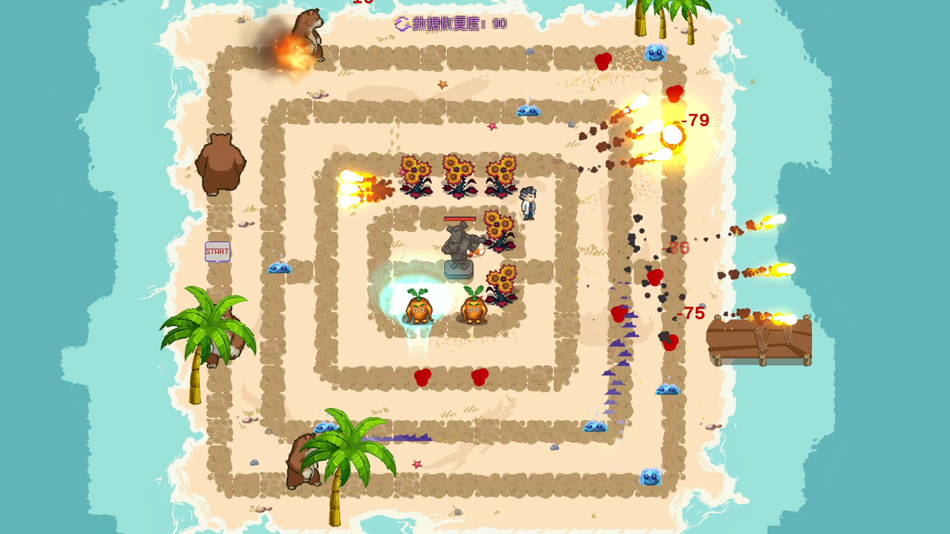 Screenshot for Faun Town