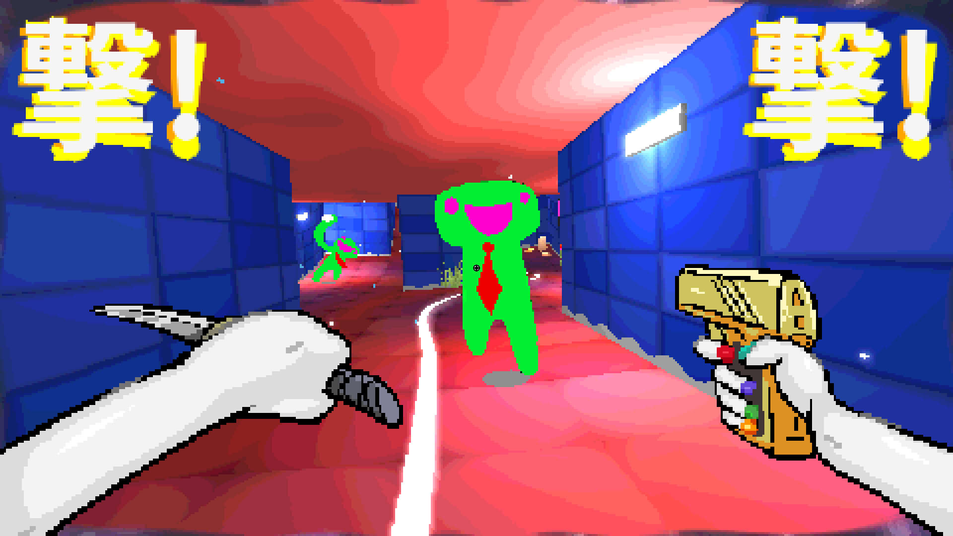 Screenshot for Tamashika