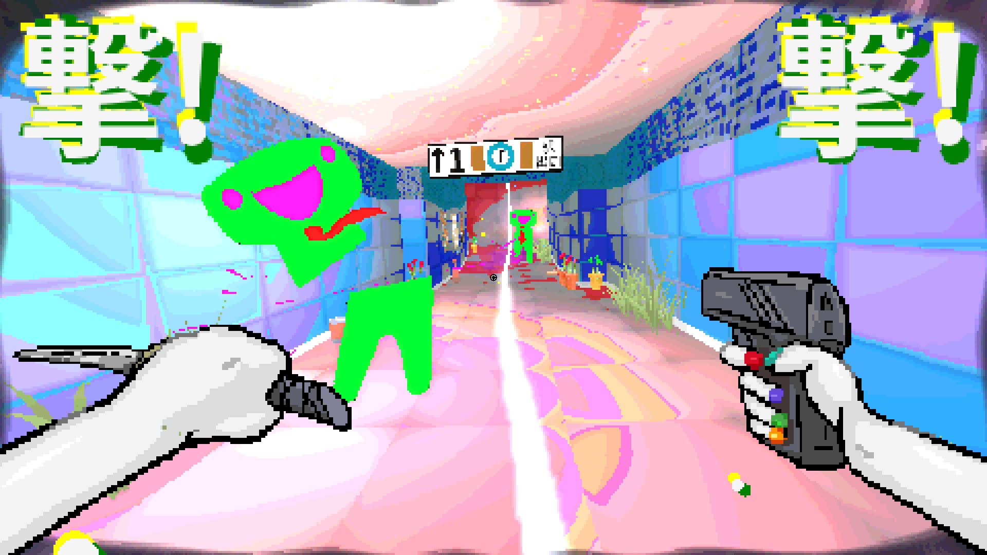 Screenshot for Tamashika