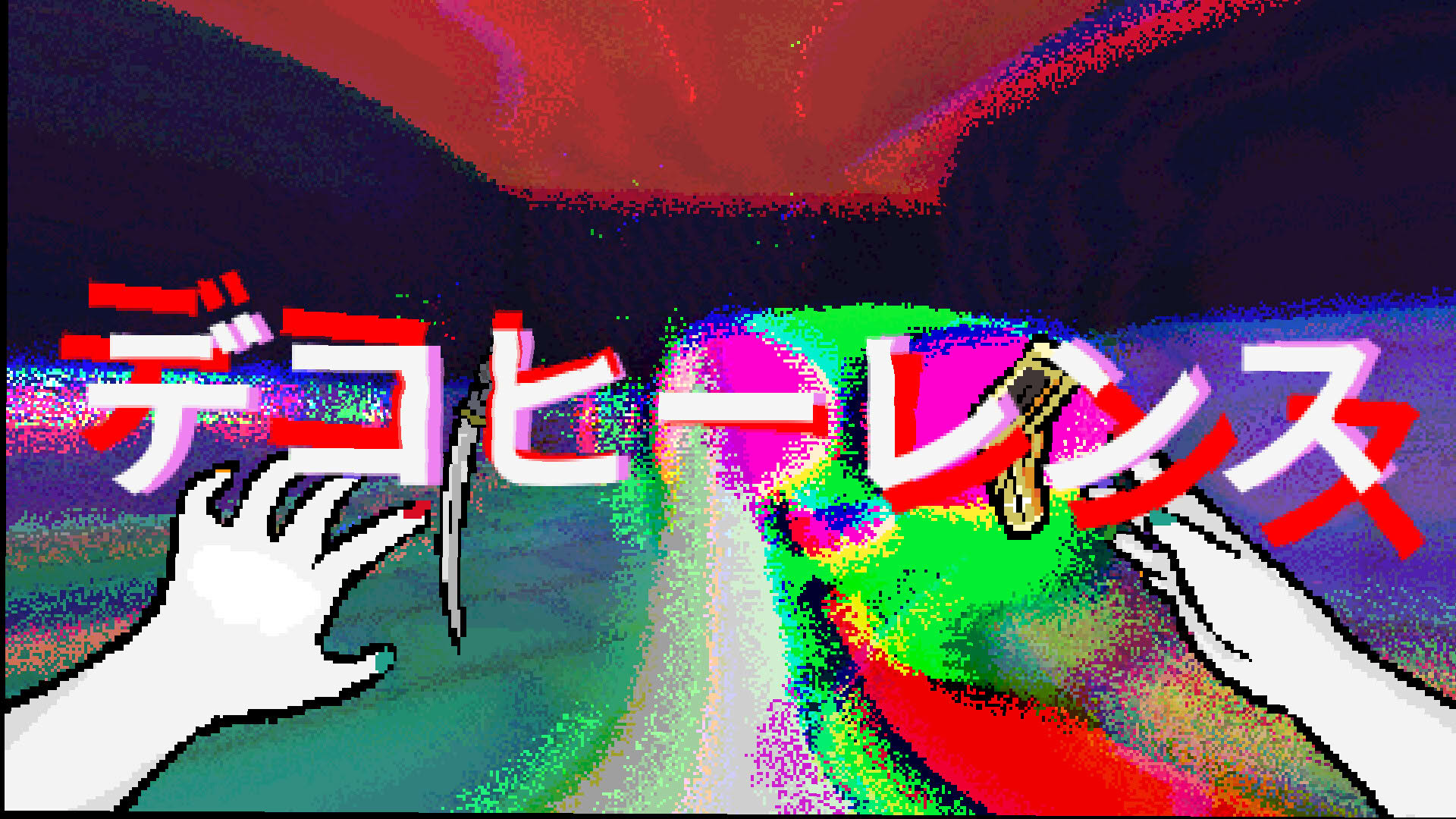 Screenshot for Tamashika